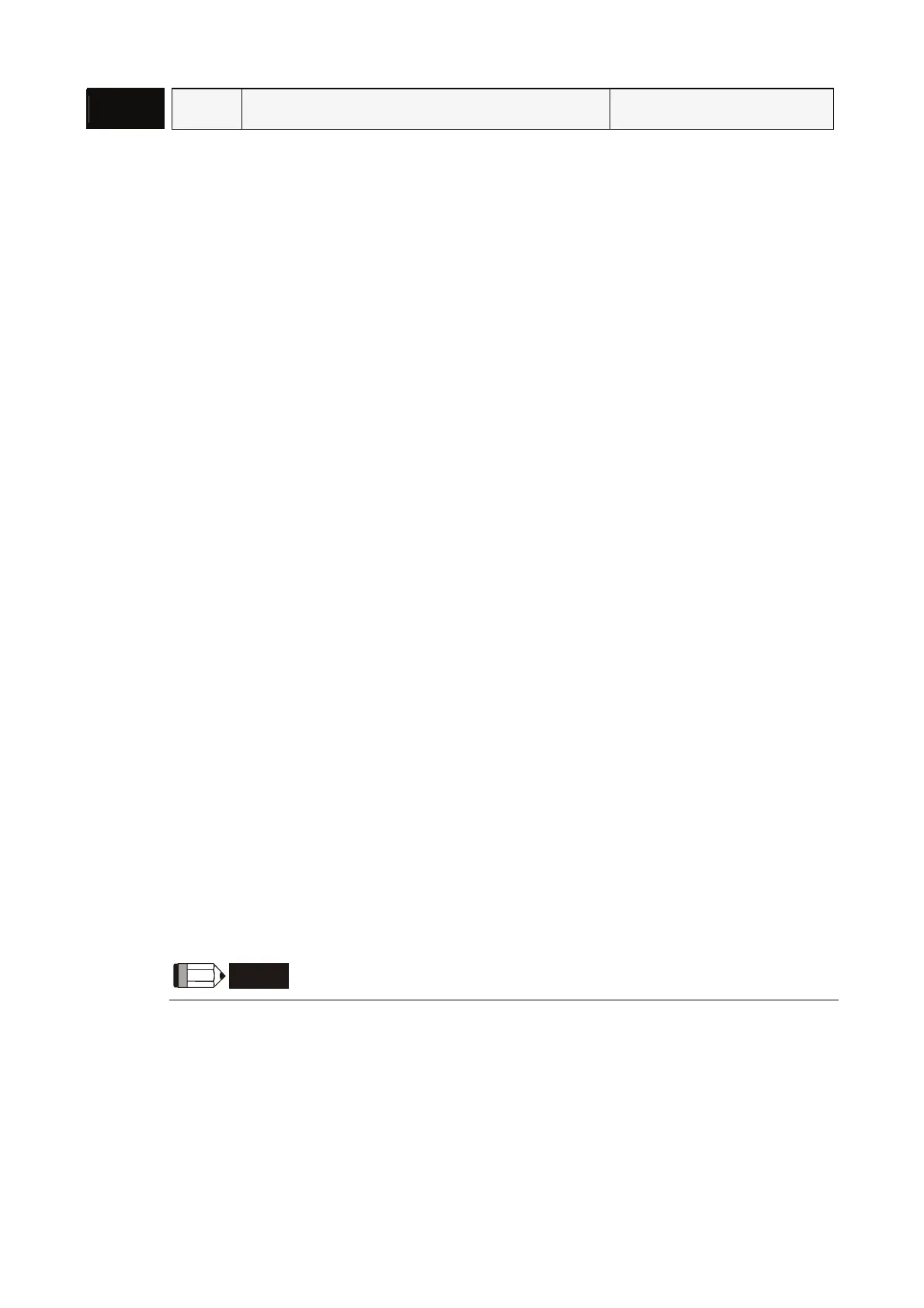 Page #231 background image