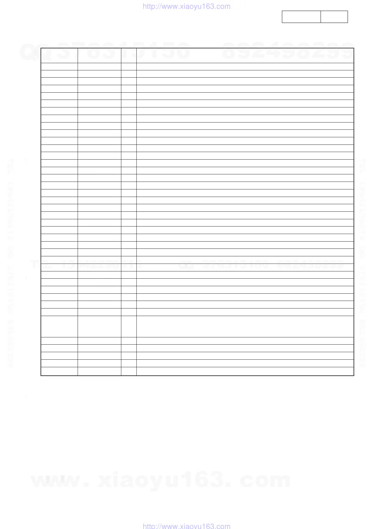 Page #12 background image