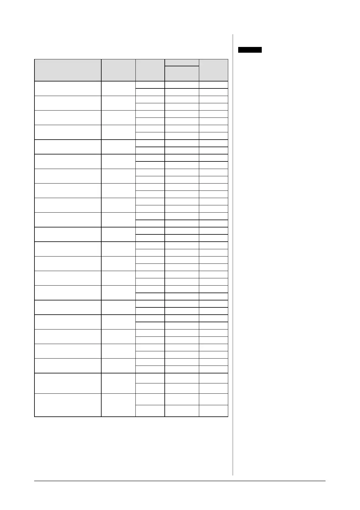 Page #44 background image