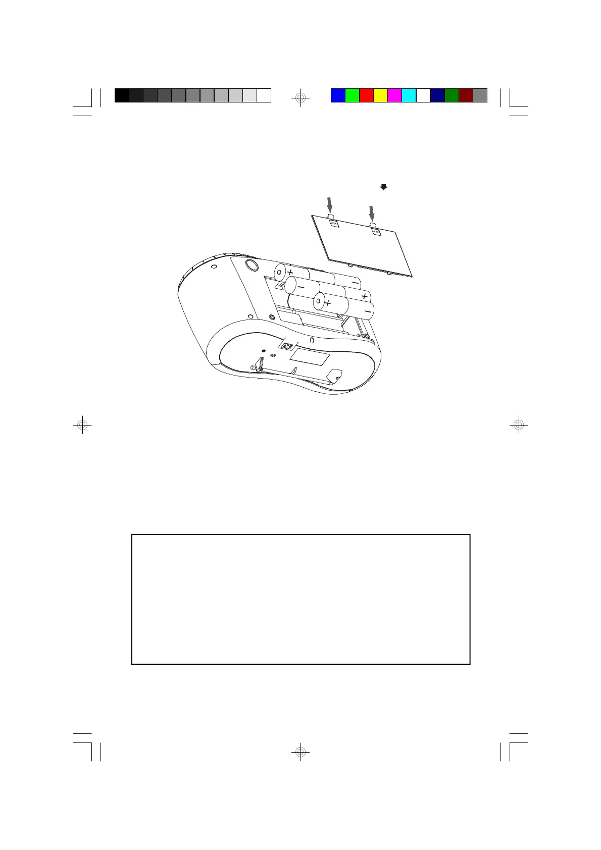 Page #7 background image