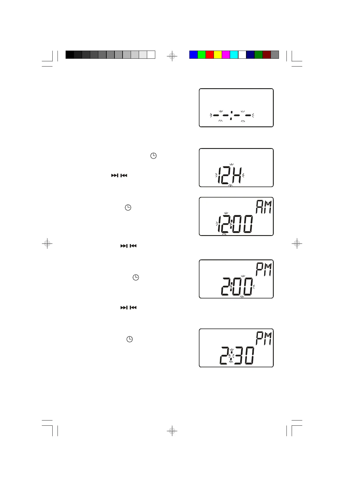 Page #11 background image