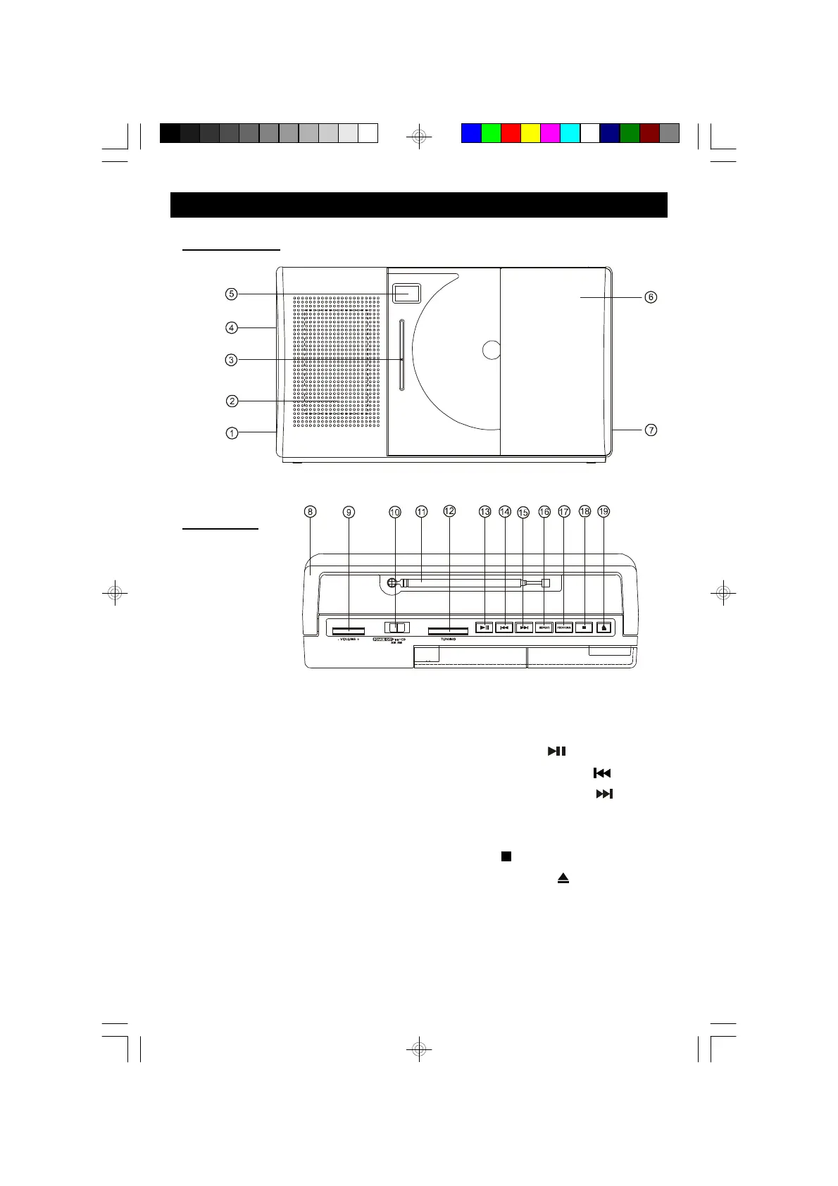 Page #6 background image