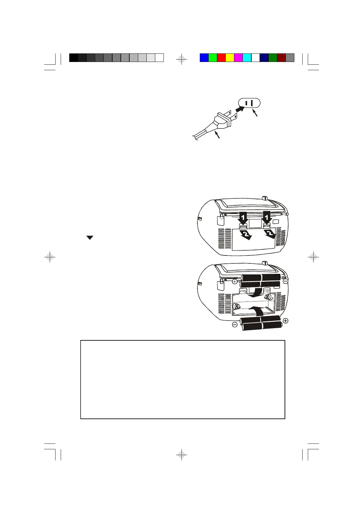 Page #6 background image