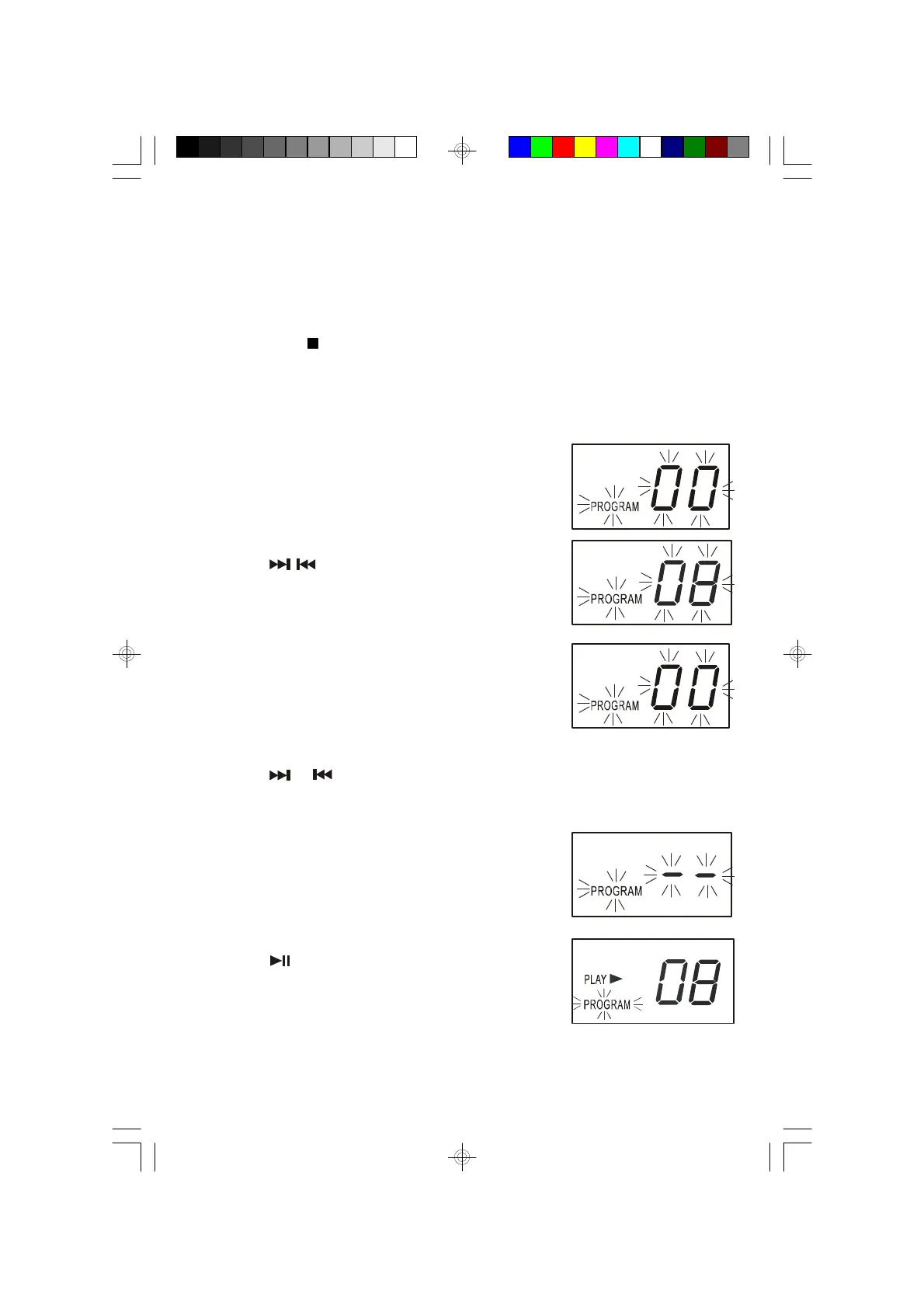 Page #12 background image