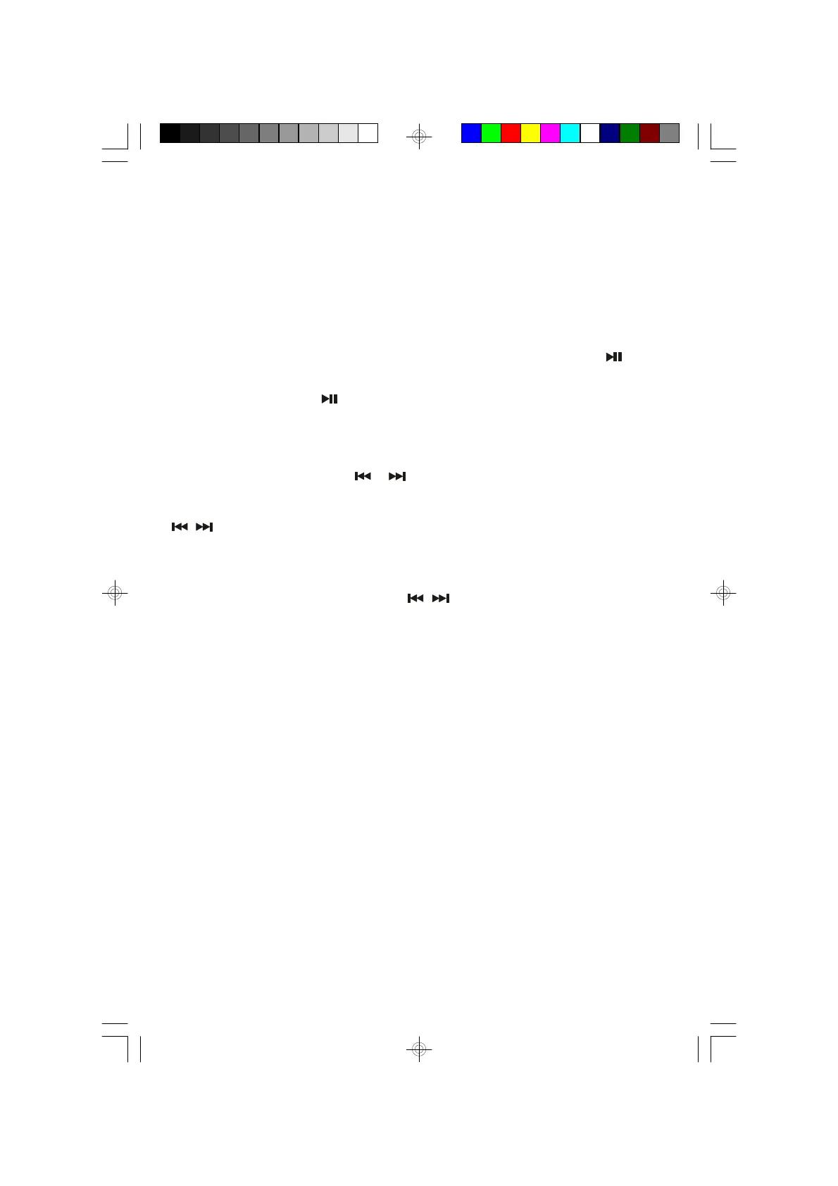 Page #24 background image