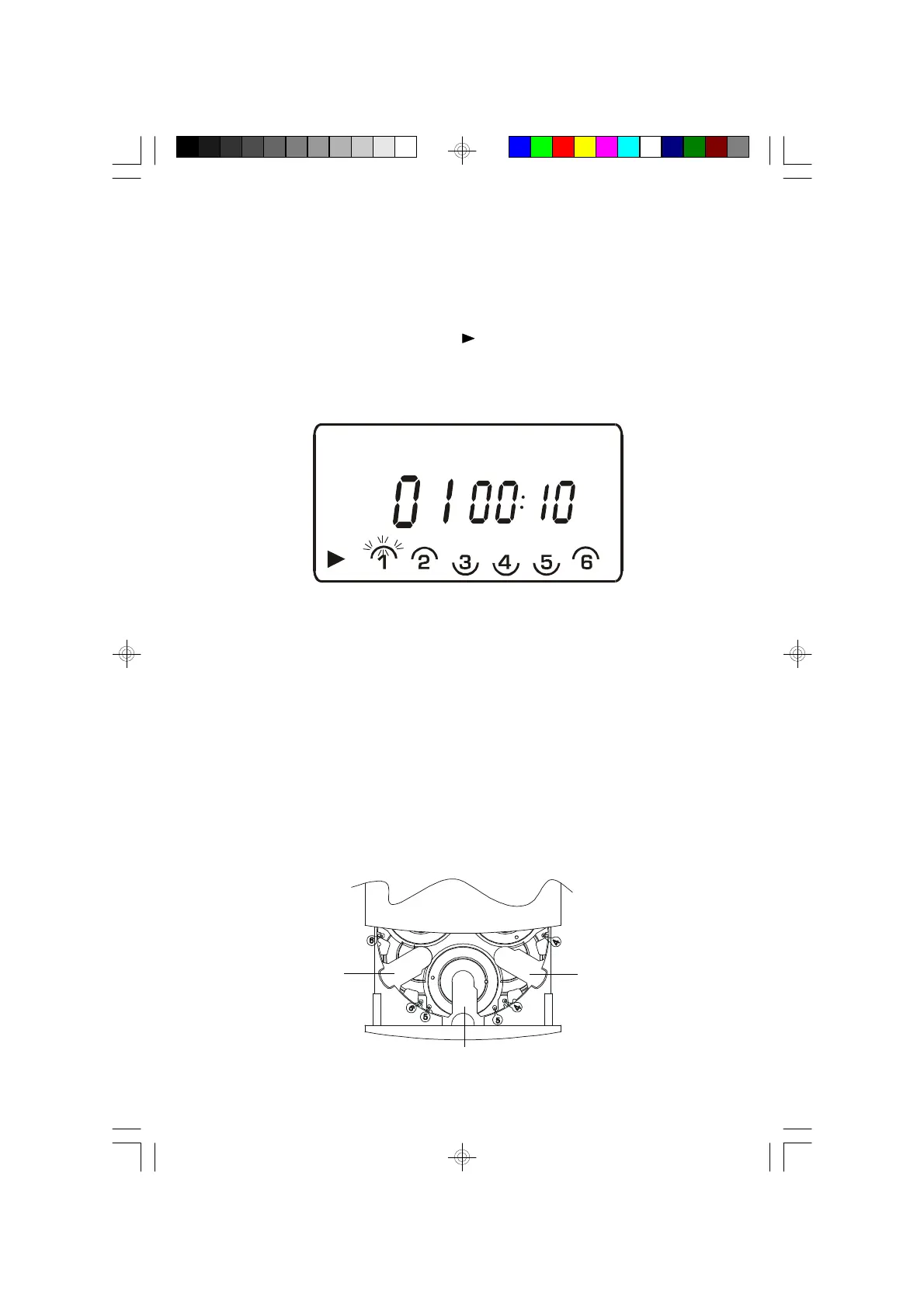 Page #19 background image