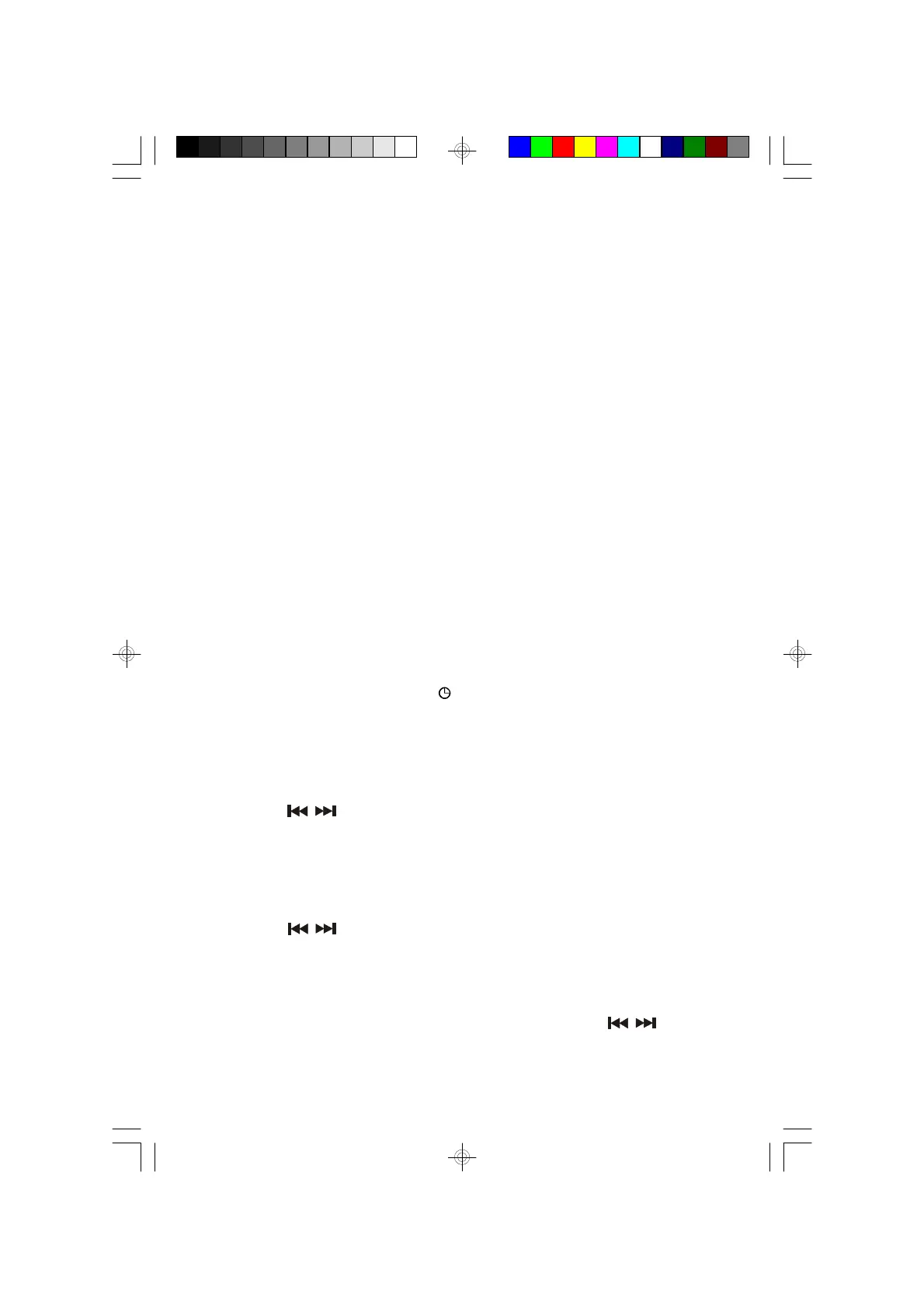 Page #28 background image