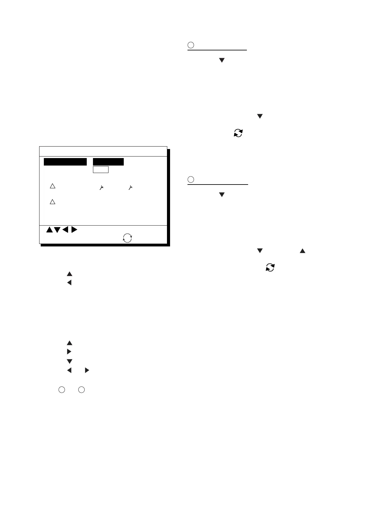 Page #46 background image
