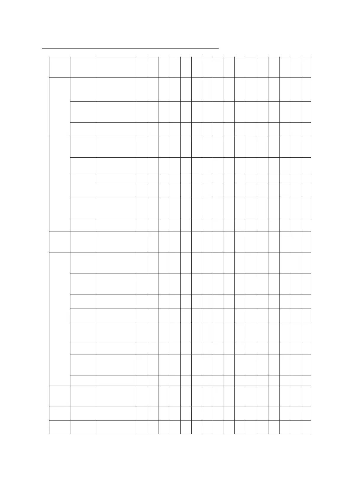 Page #67 background image