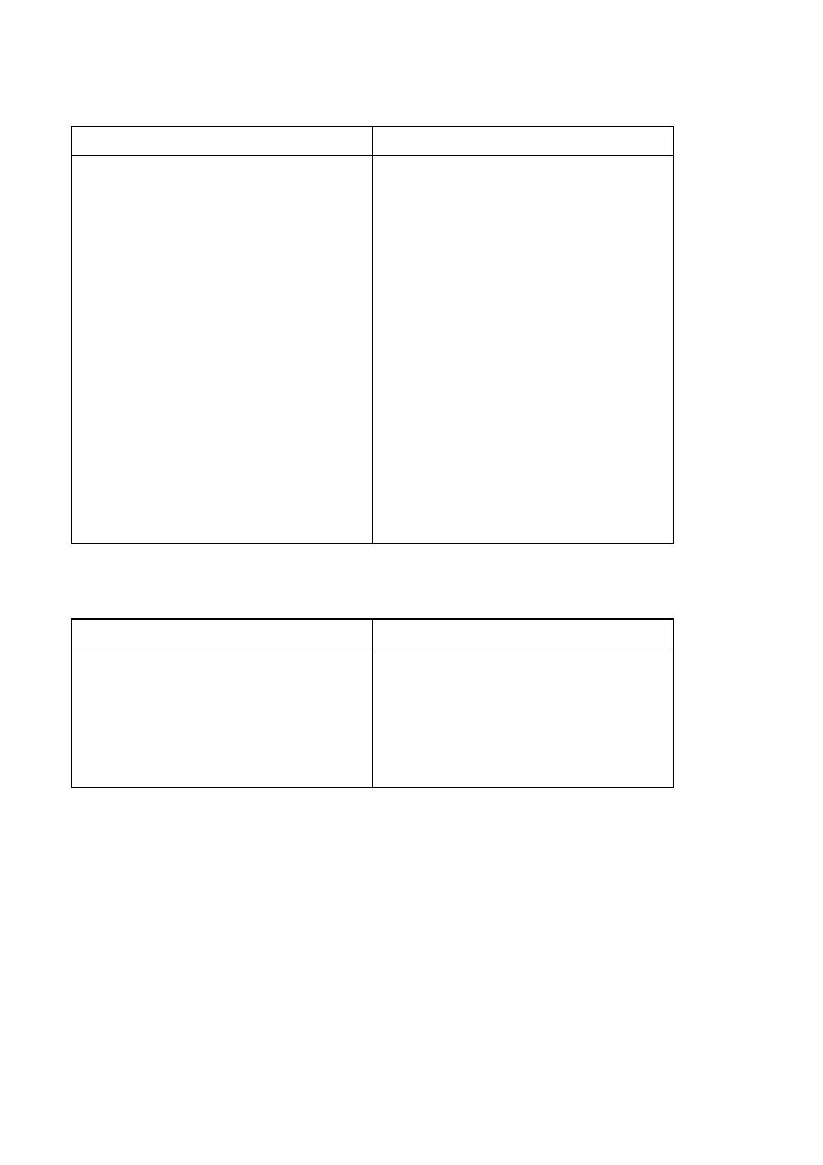Page #84 background image