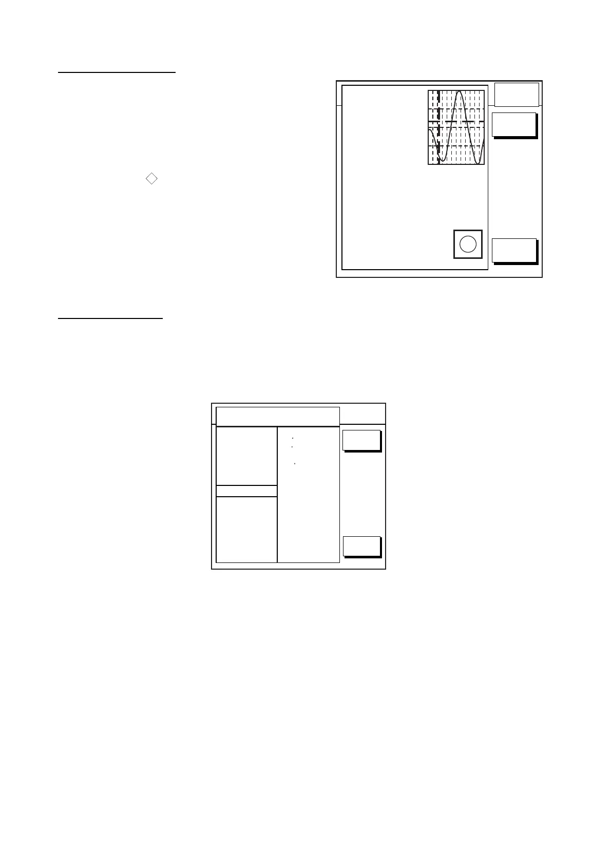 Page #77 background image