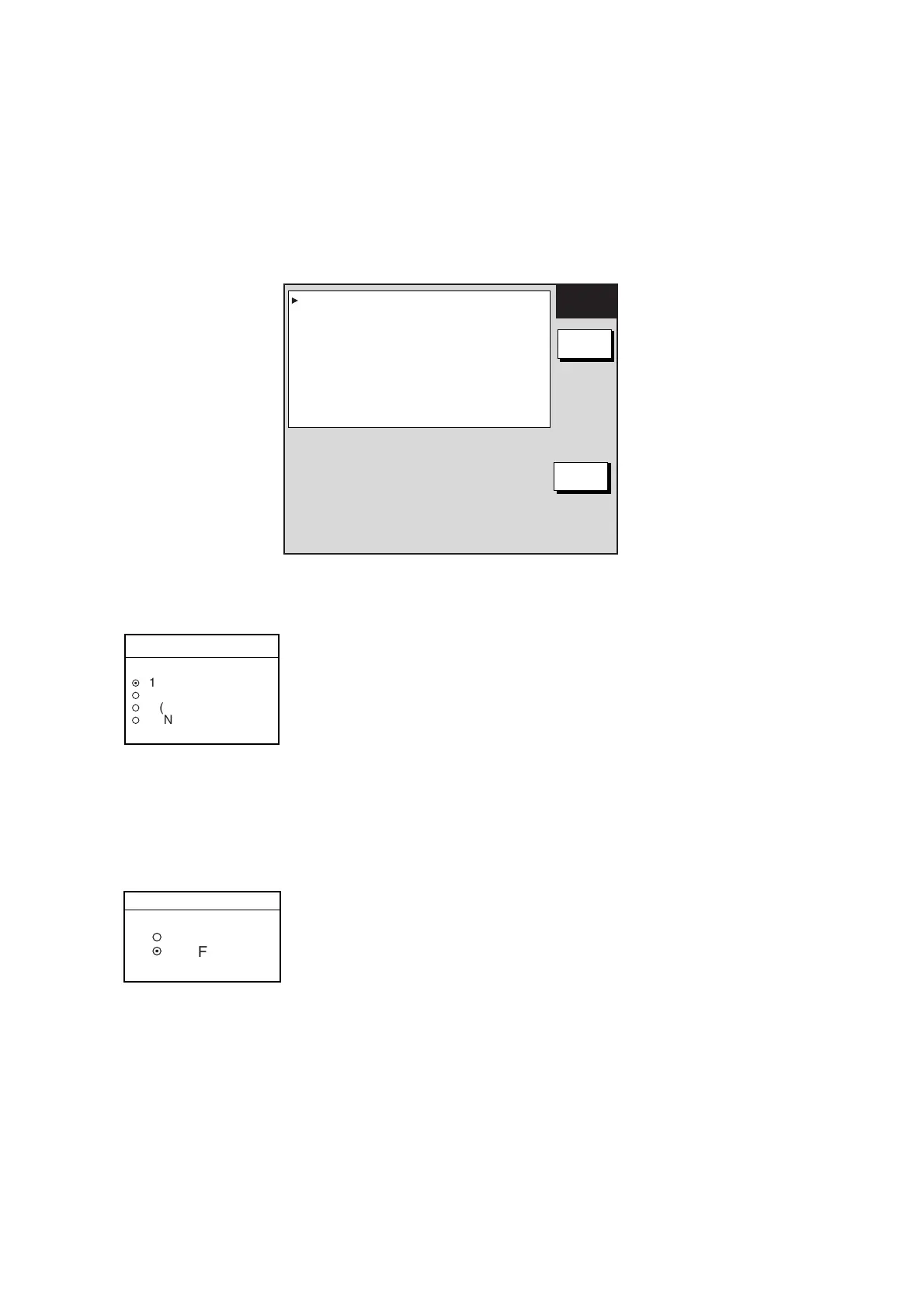 Page #159 background image