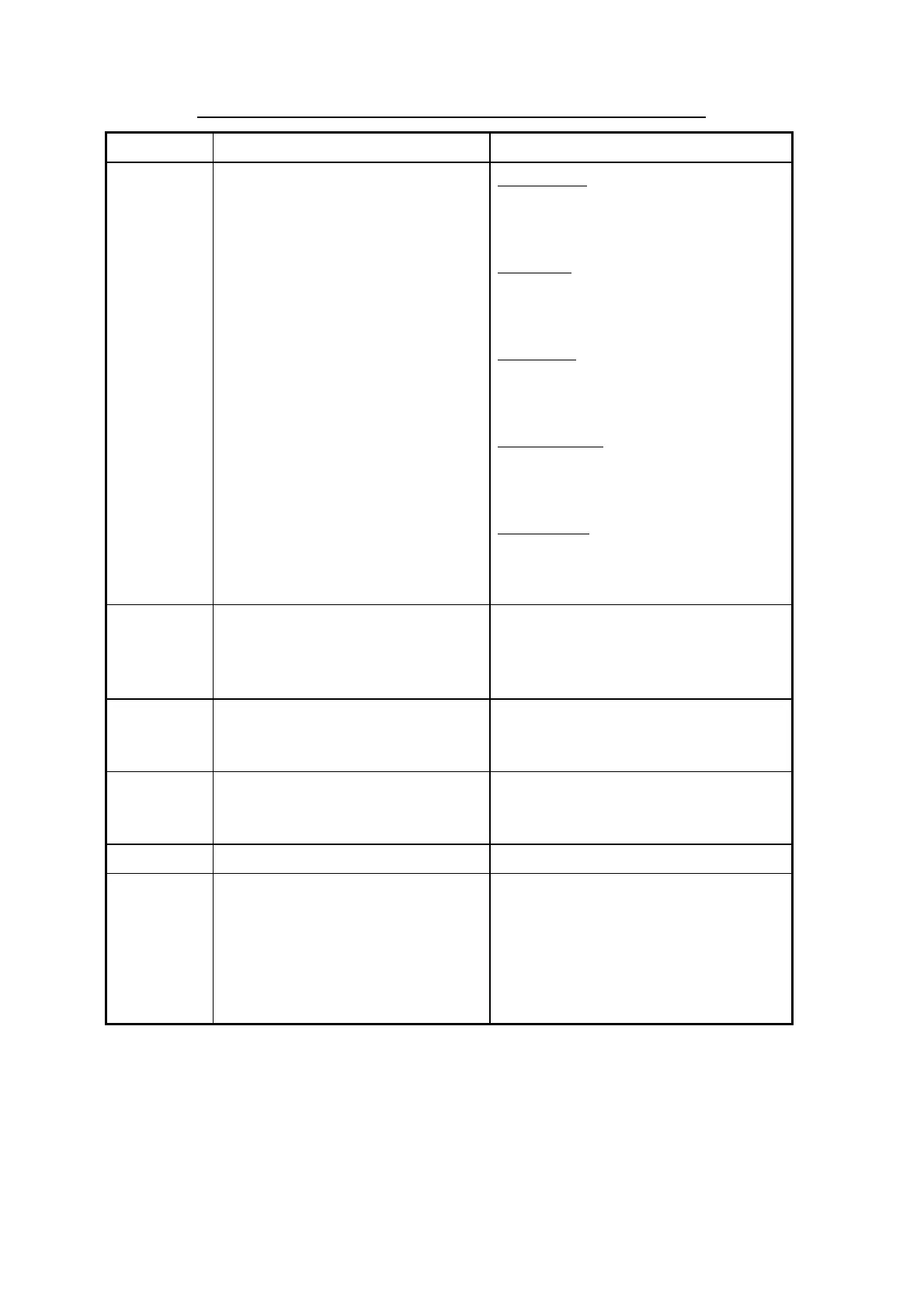 Page #167 background image