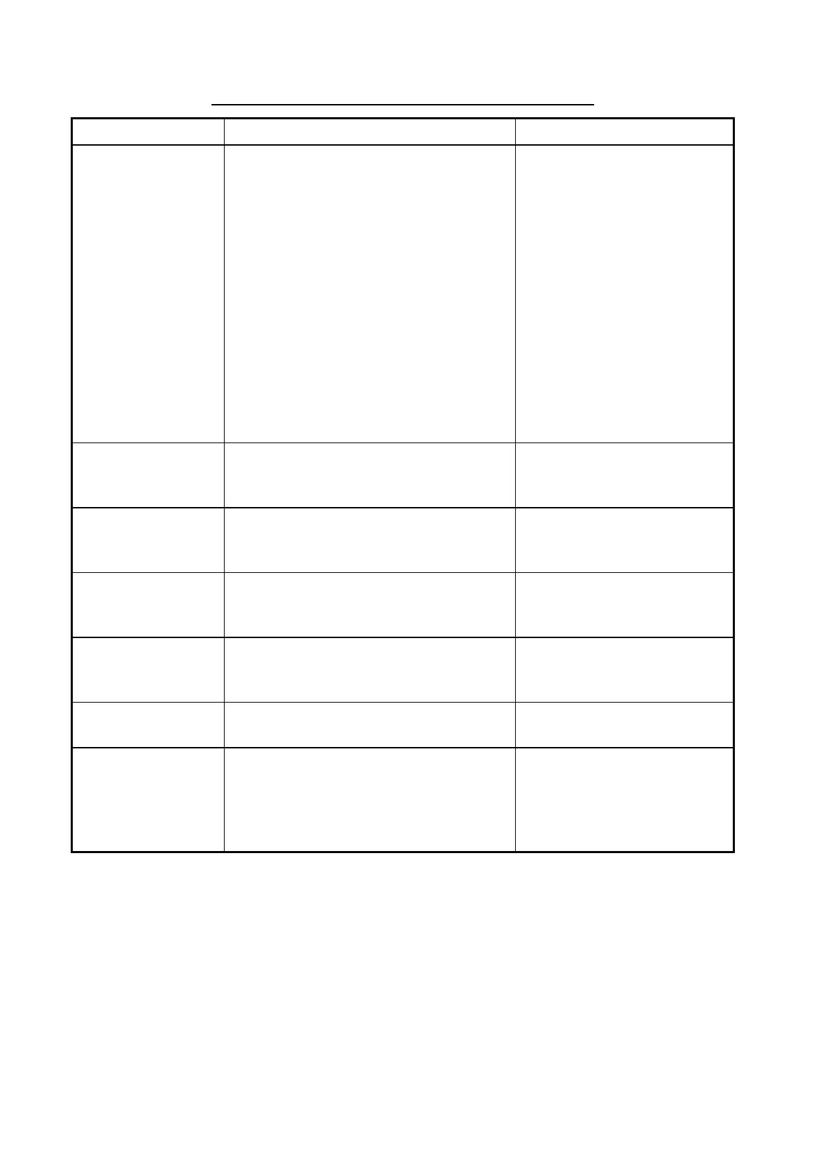 Page #187 background image