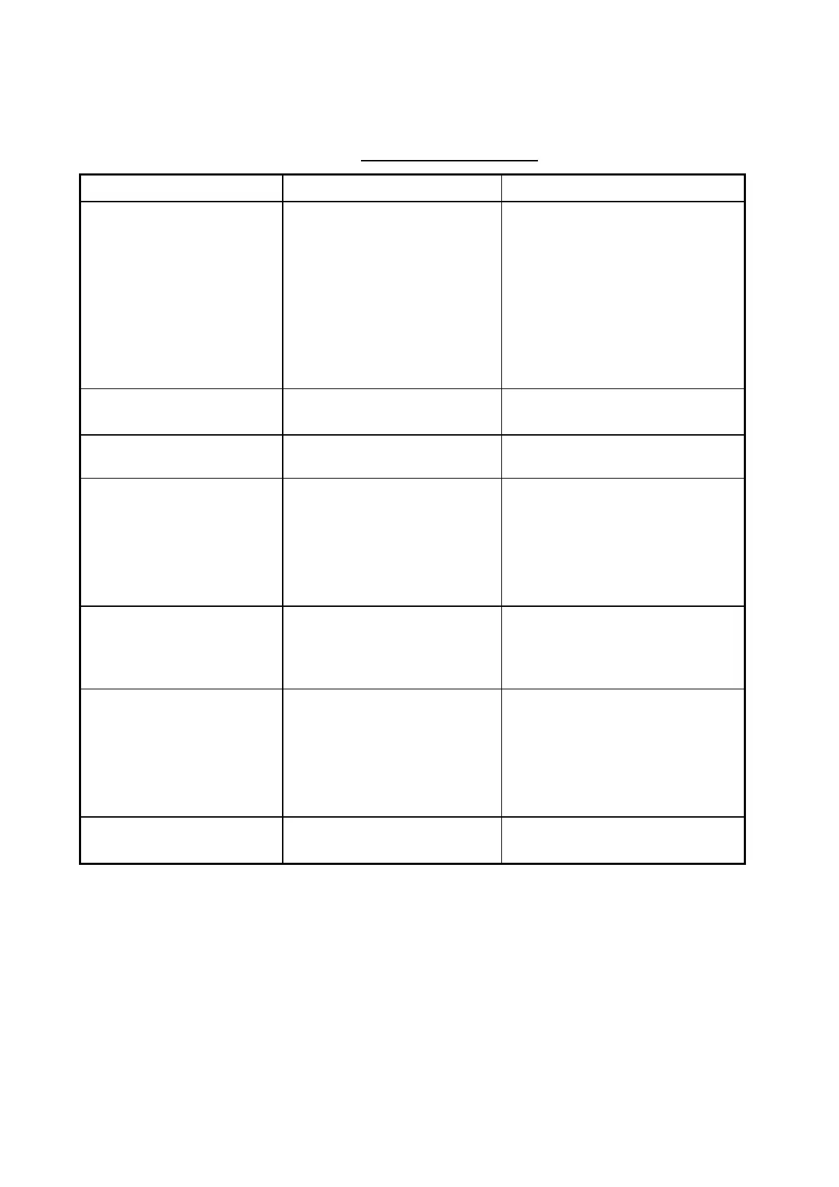 Page #205 background image