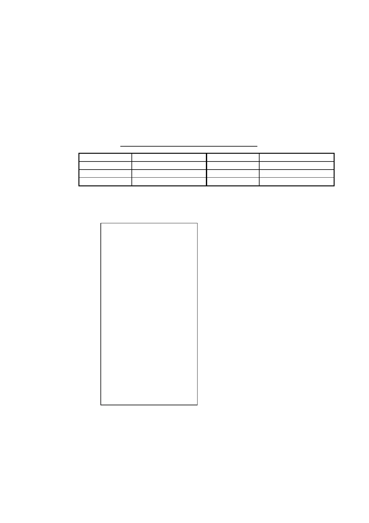 Page #201 background image