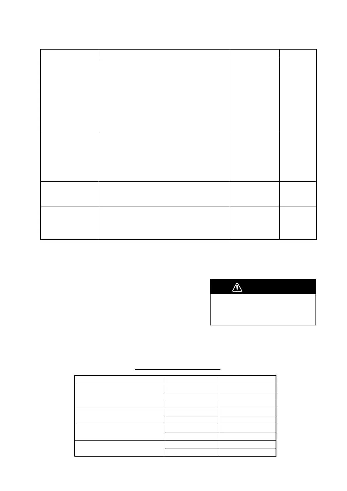 Page #237 background image
