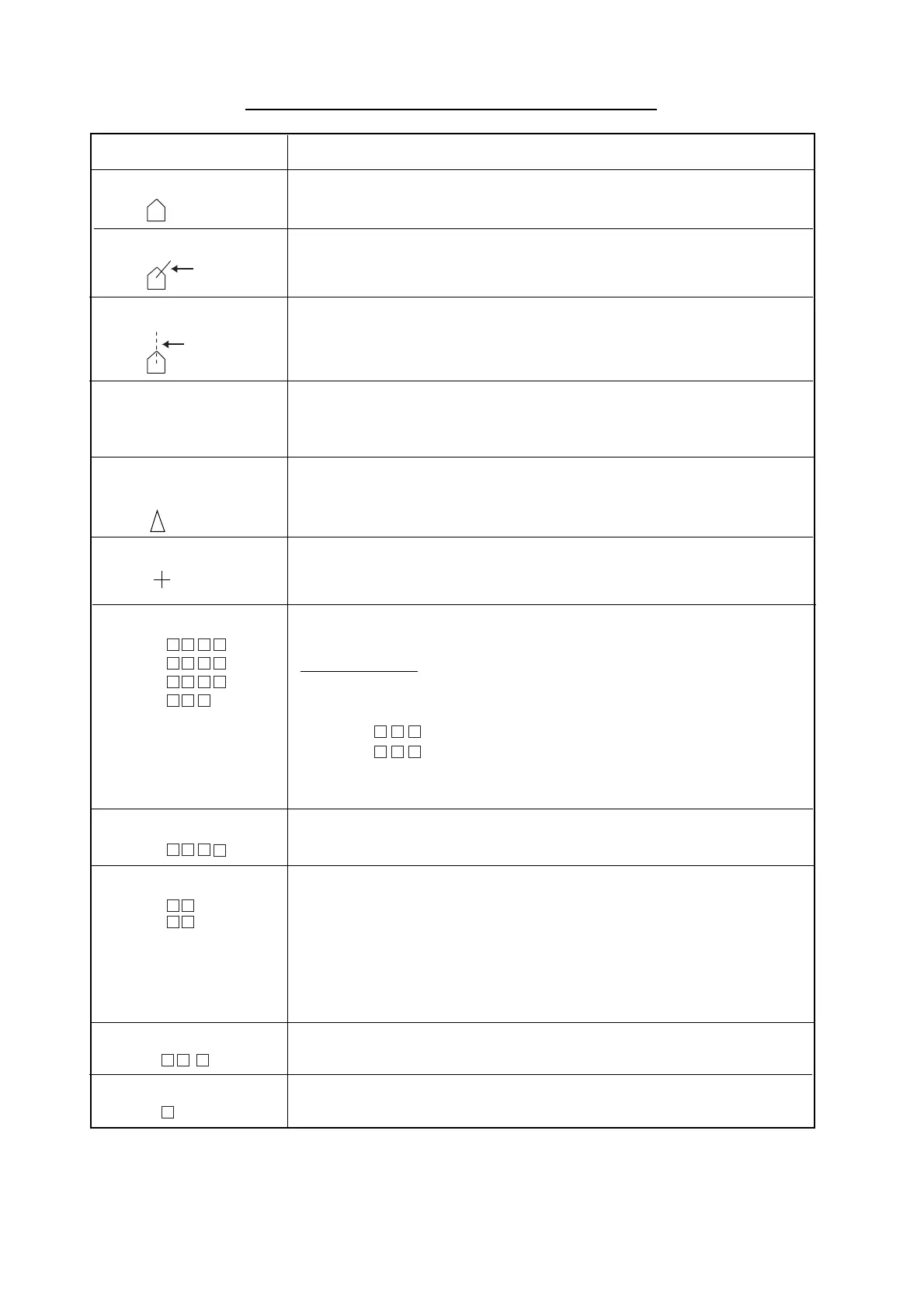 Page #58 background image
