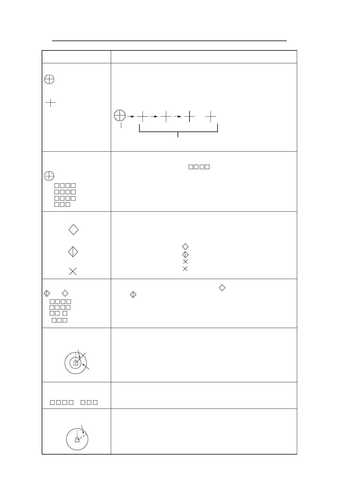 Page #60 background image