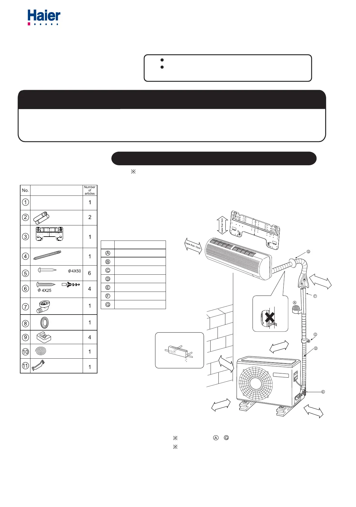 Page #57 background image