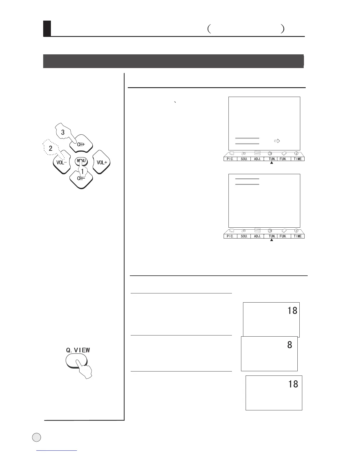Page #23 background image