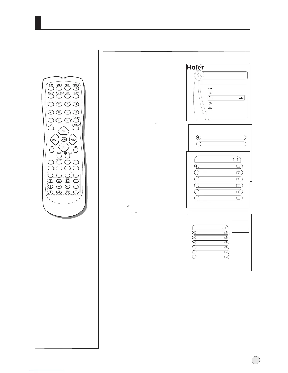 Page #44 background image