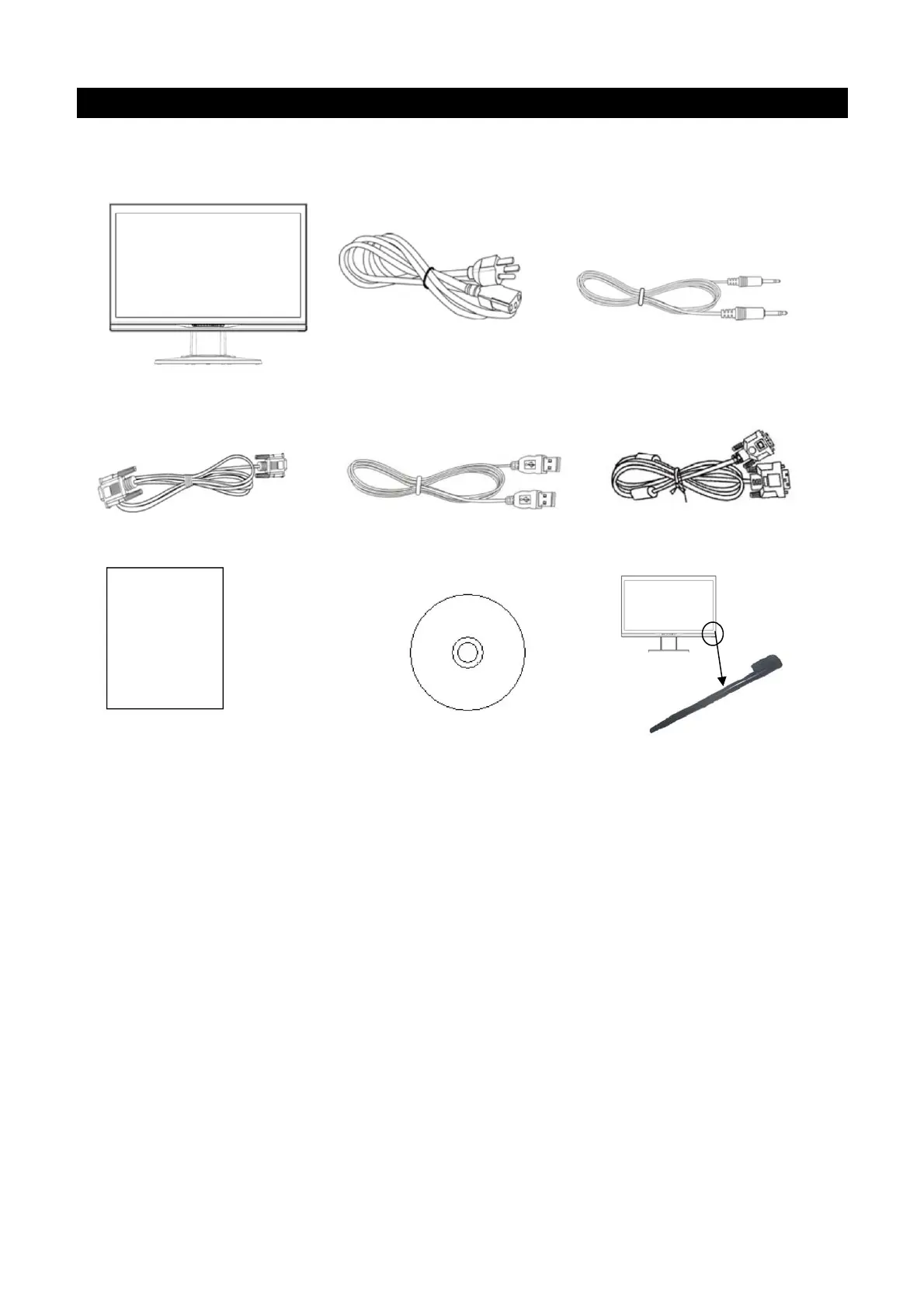 Page #9 background image