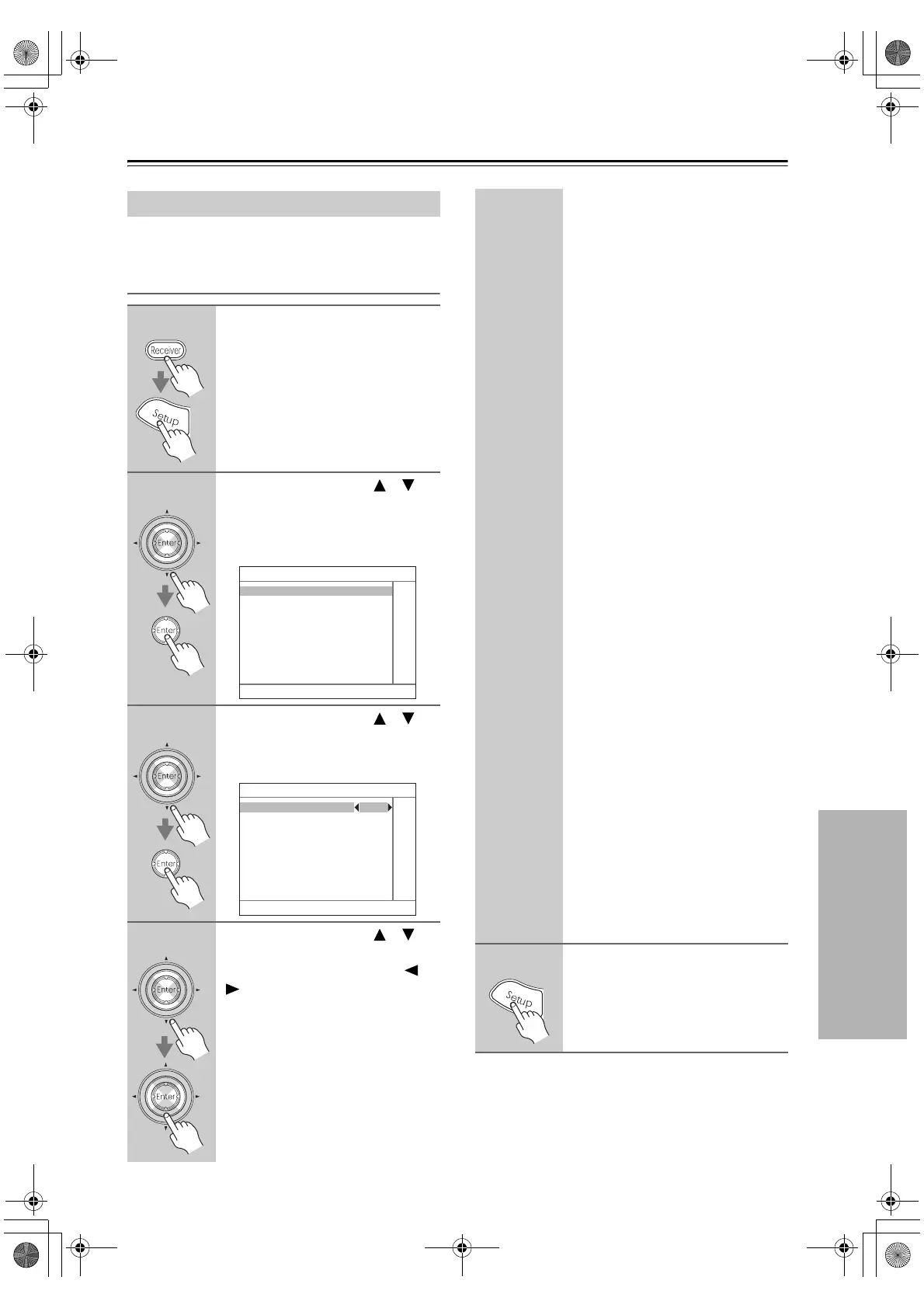 Page #103 background image