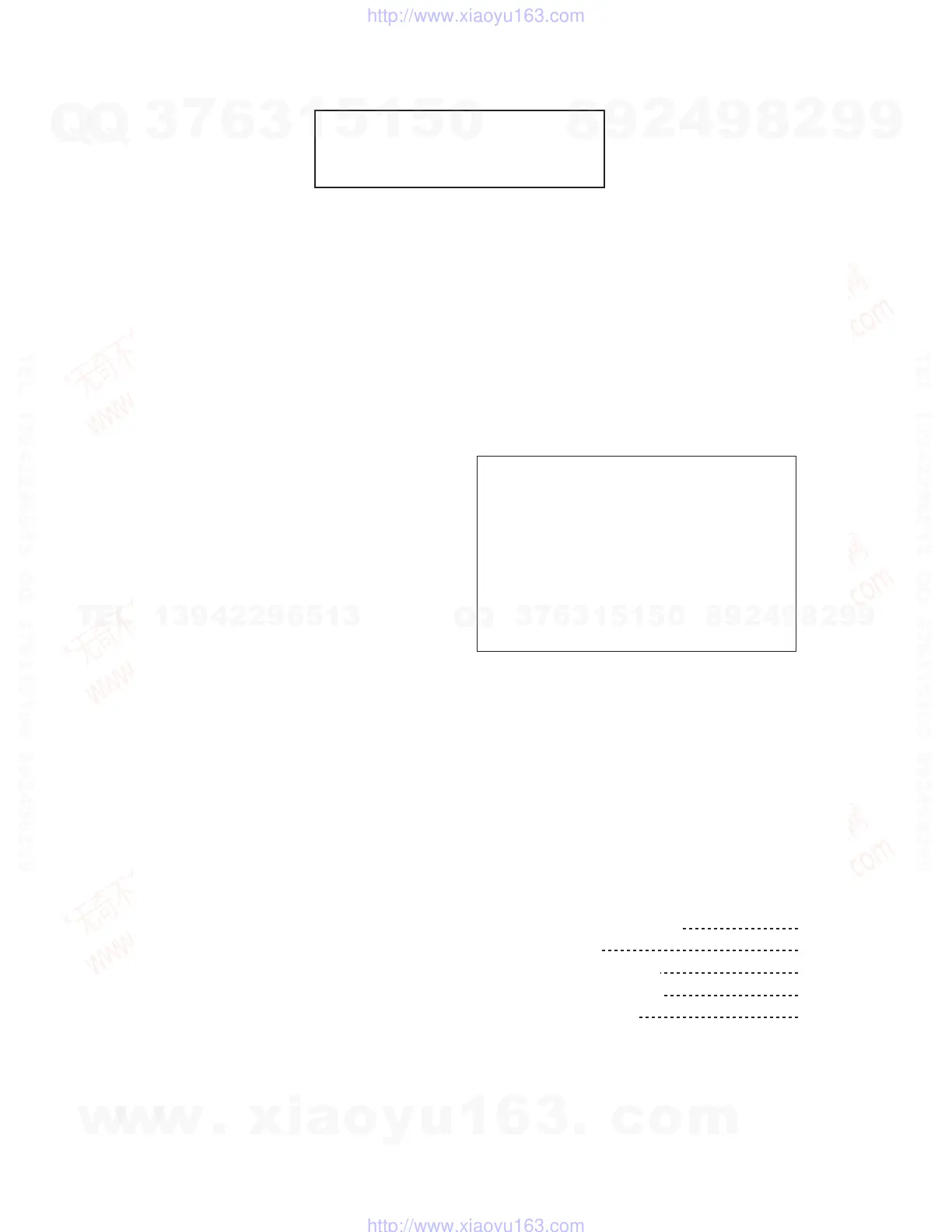 Page #47 background image