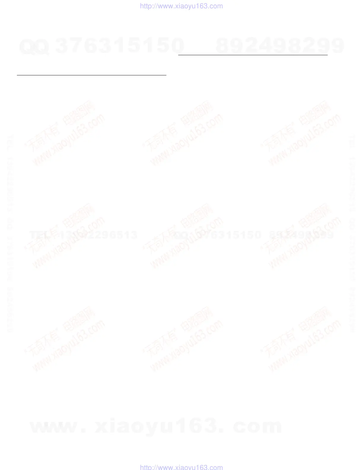 Page #54 background image