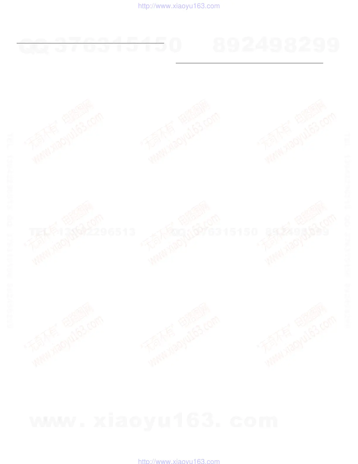 Page #56 background image