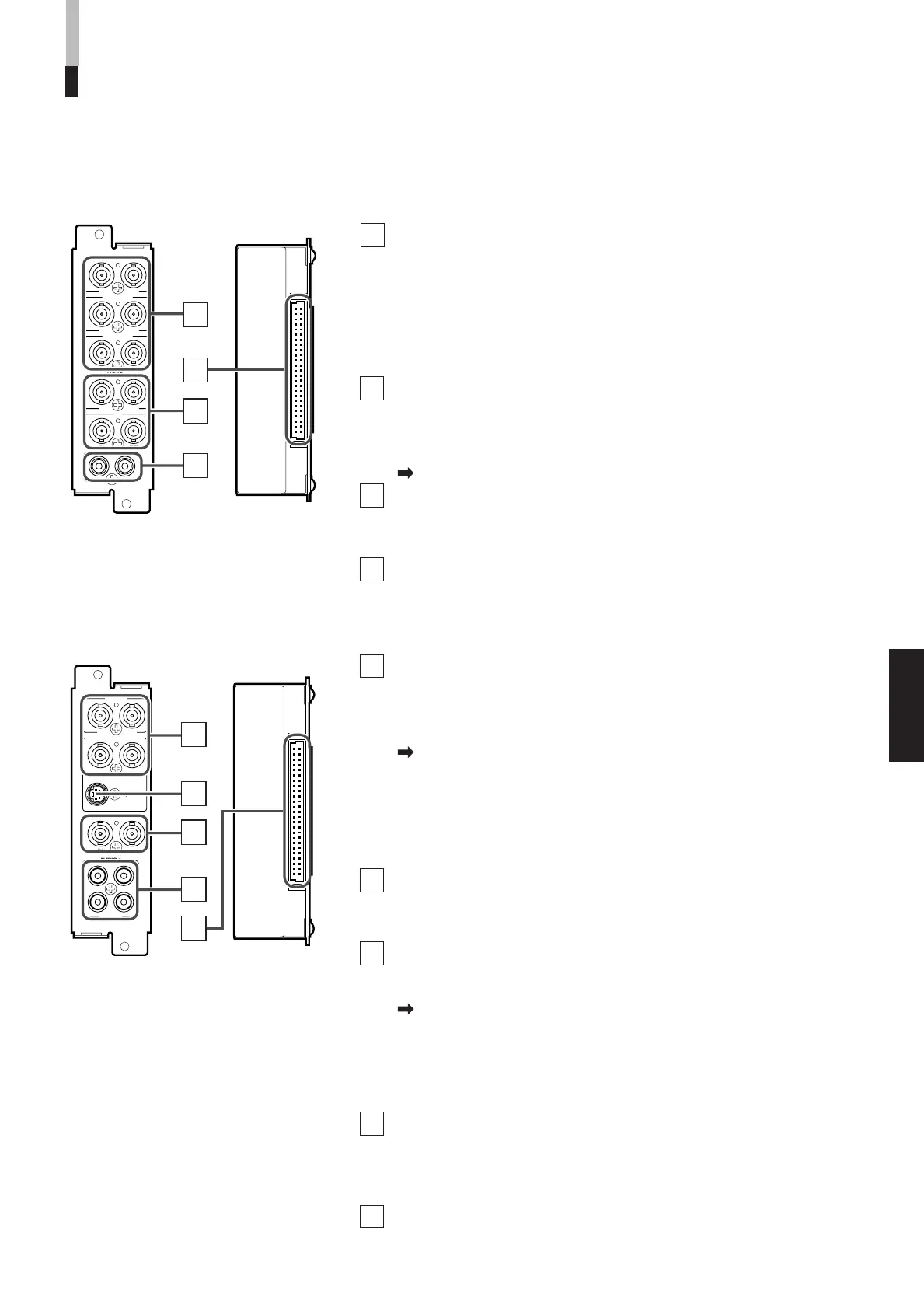 Page #73 background image