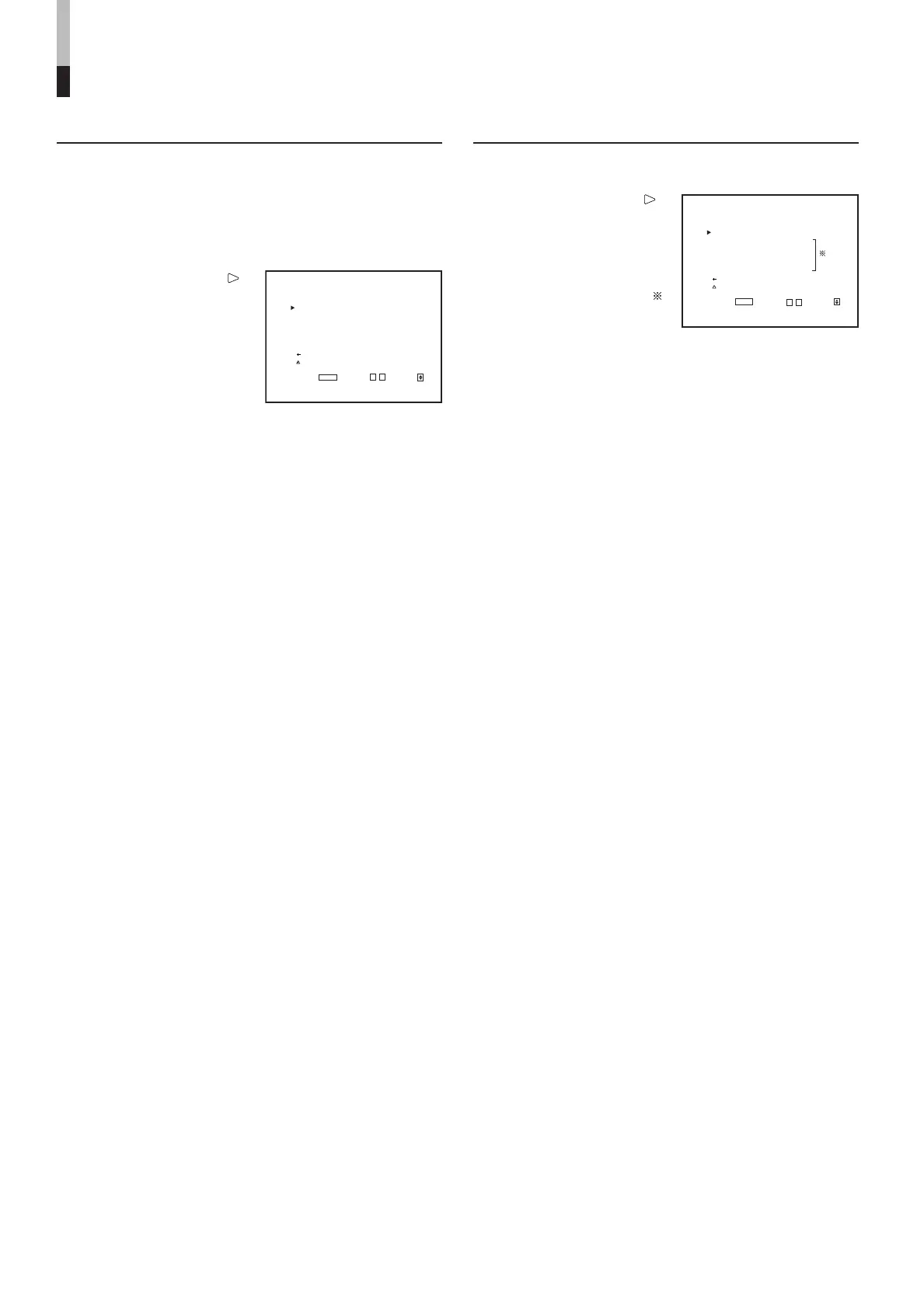 Page #118 background image