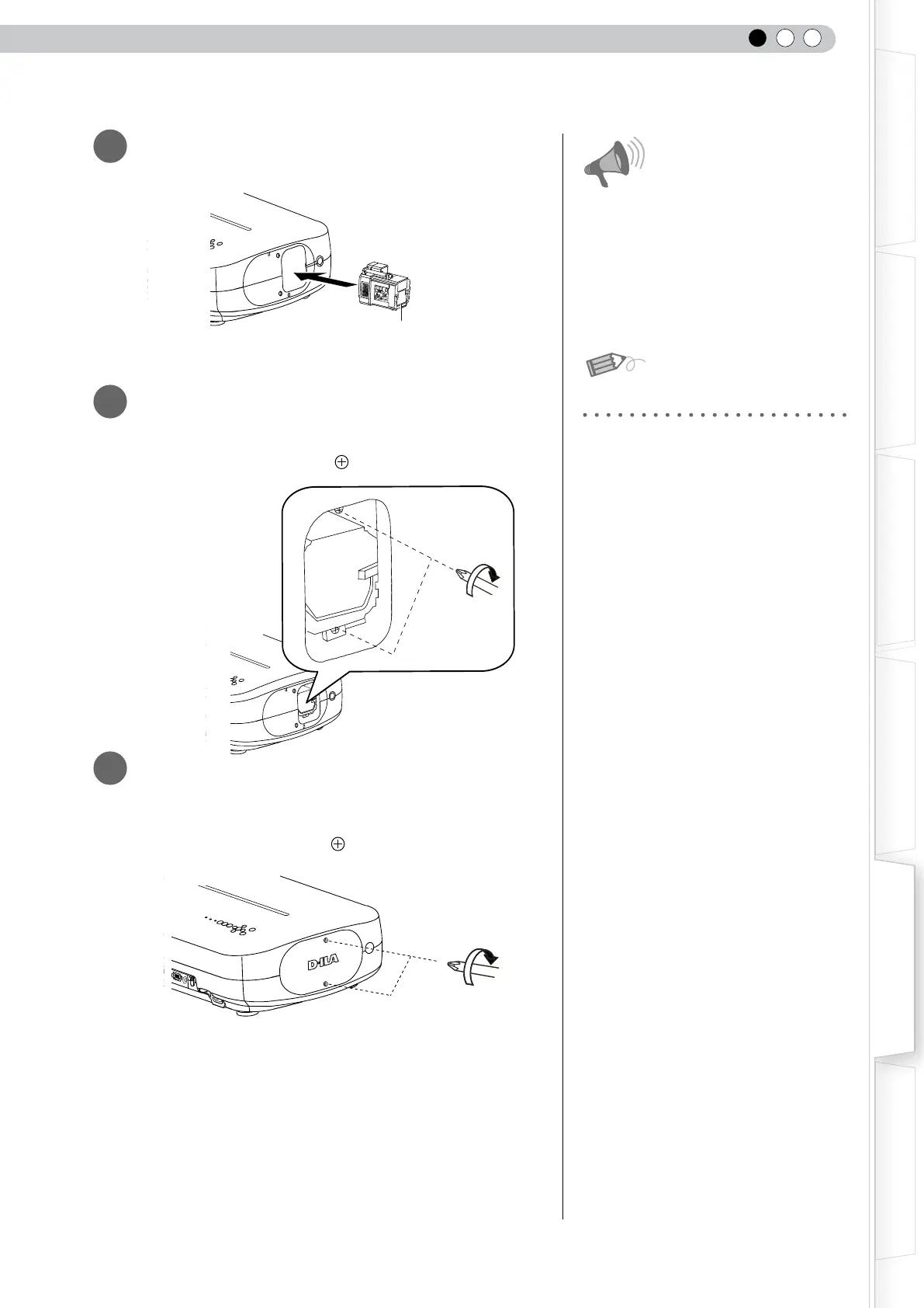 Page #49 background image