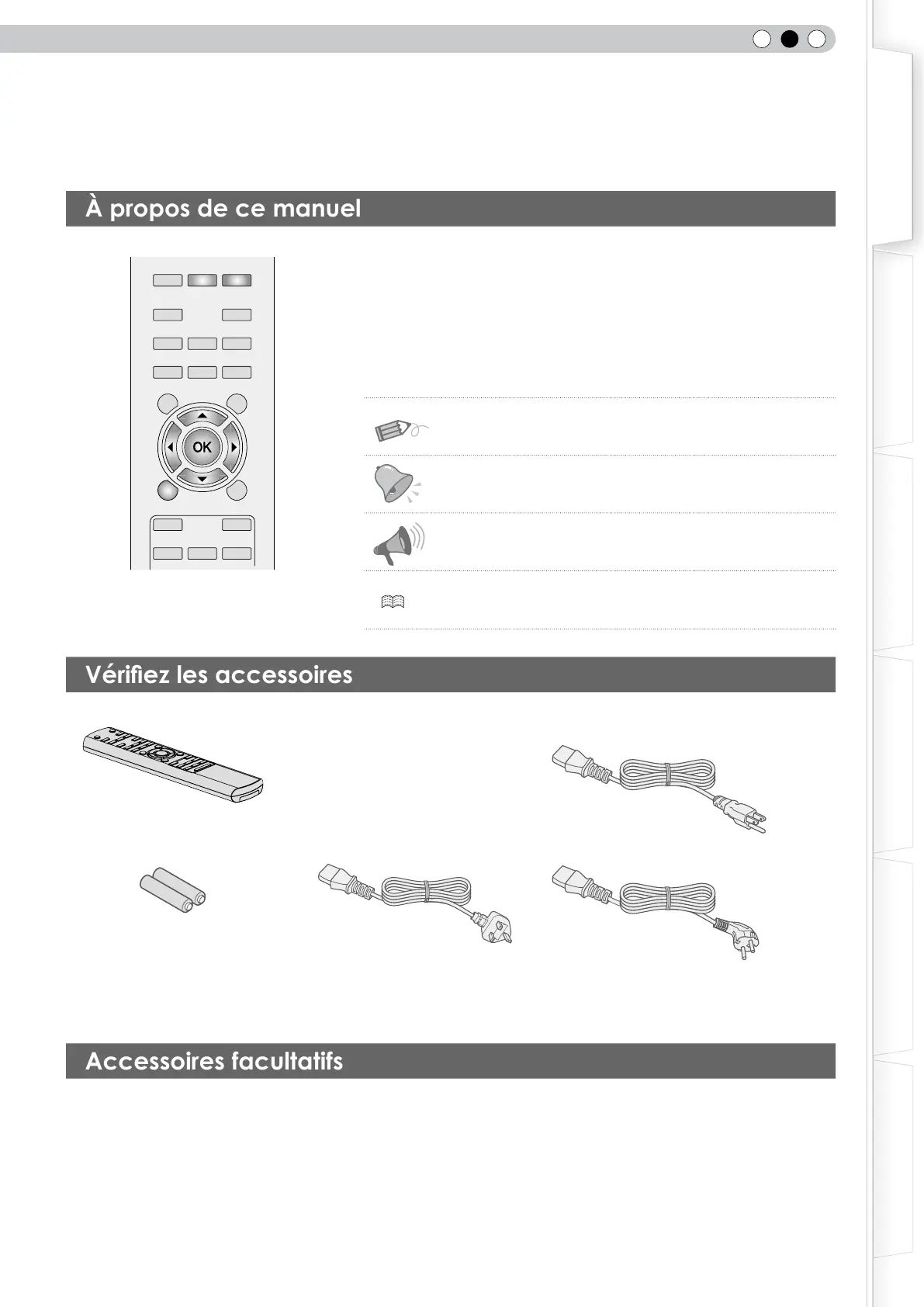 Page #73 background image