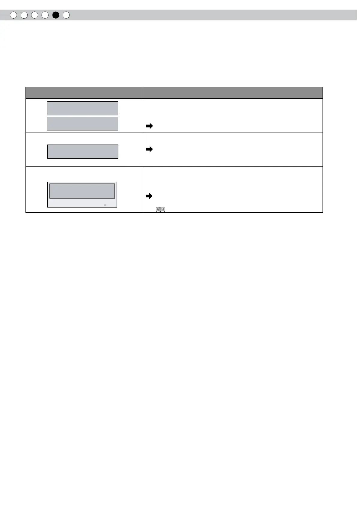 Page #106 background image