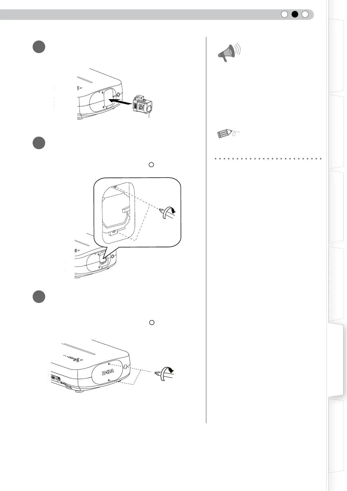 Page #109 background image
