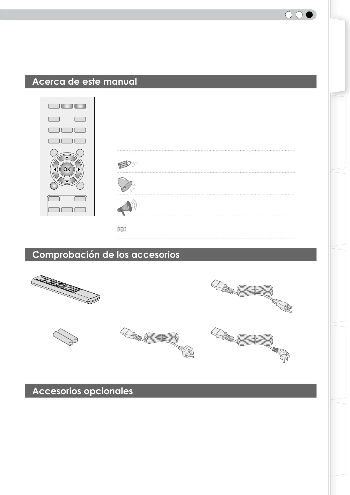 Page #133 background image