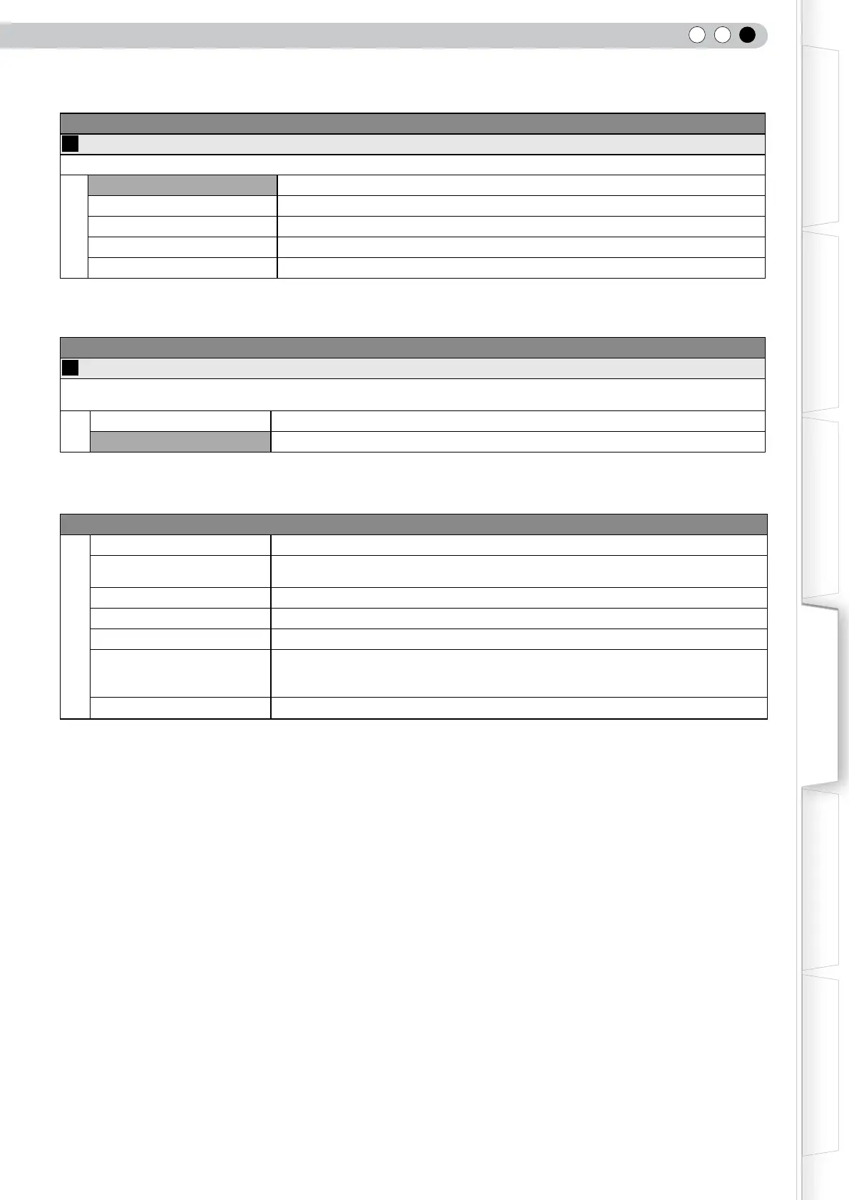 Page #161 background image