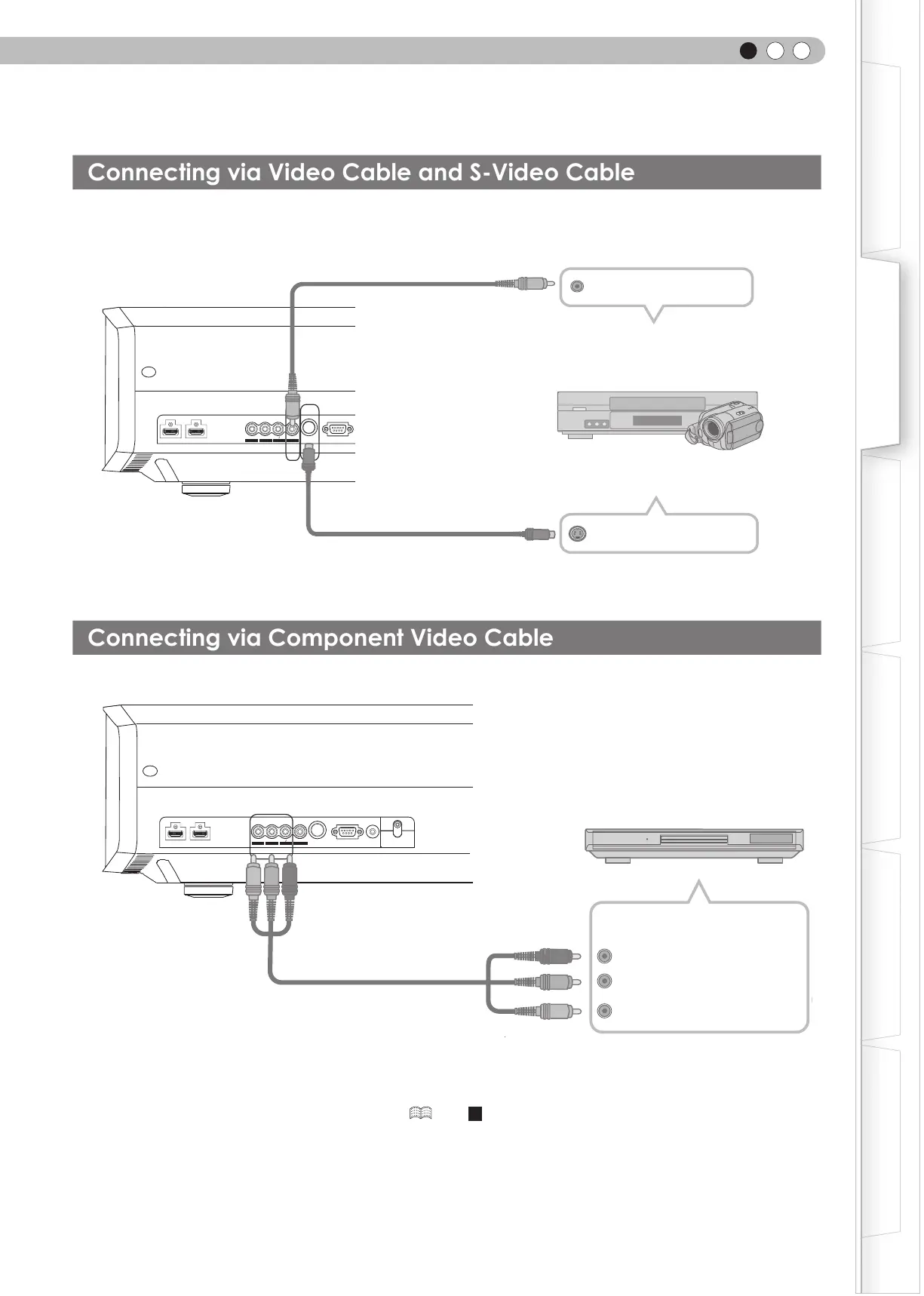 Page #17 background image