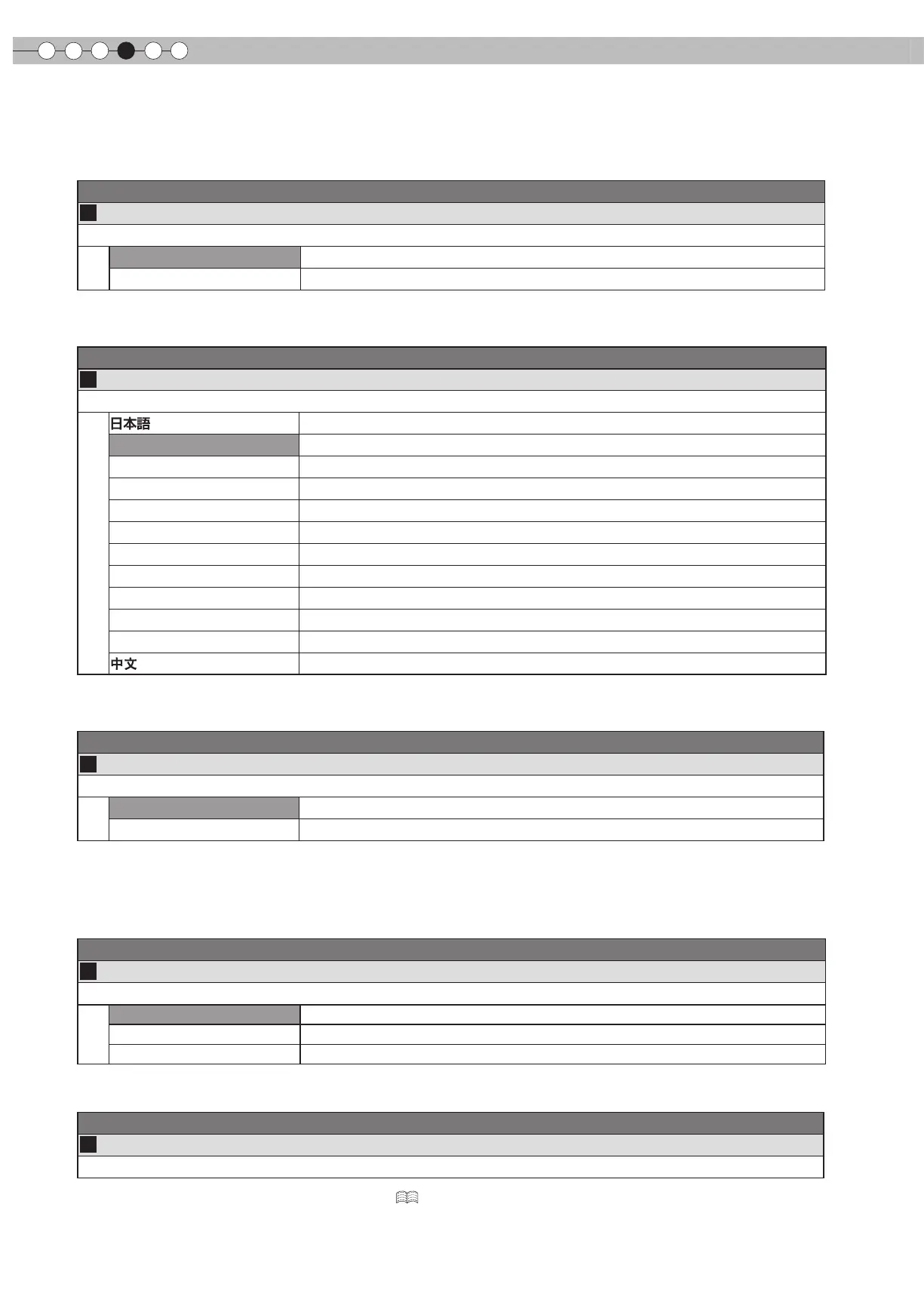 Page #40 background image