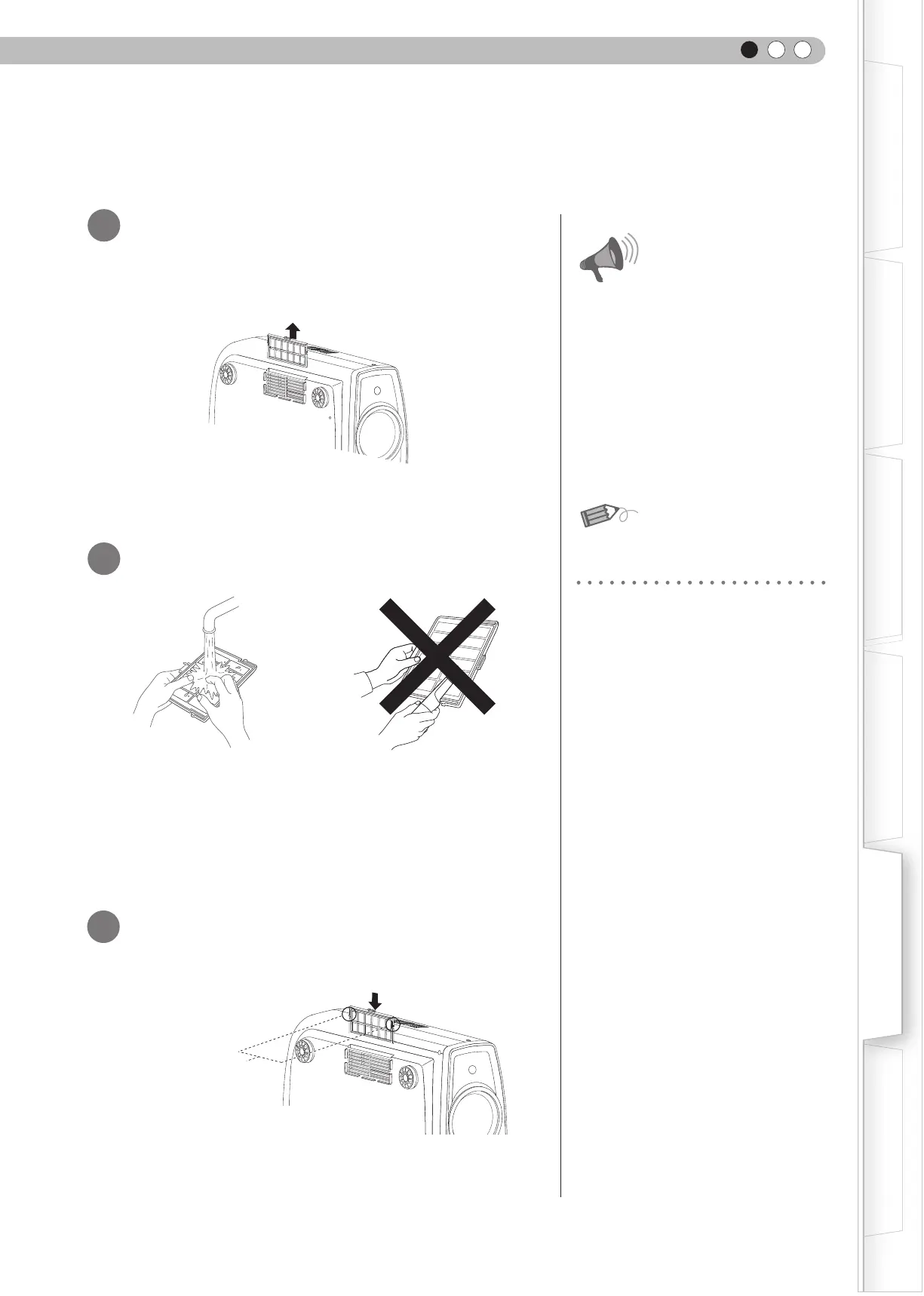 Page #51 background image