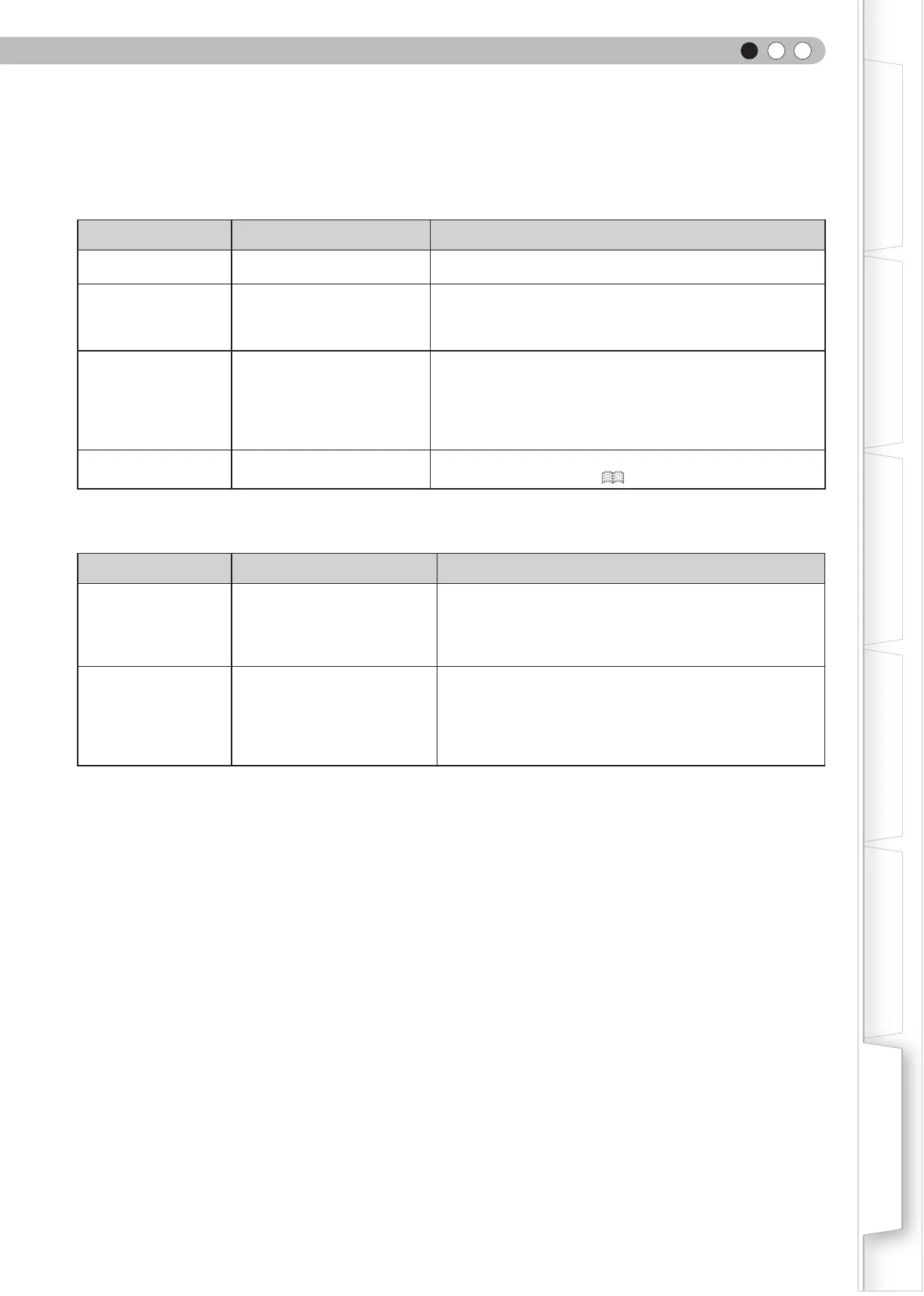 Page #53 background image