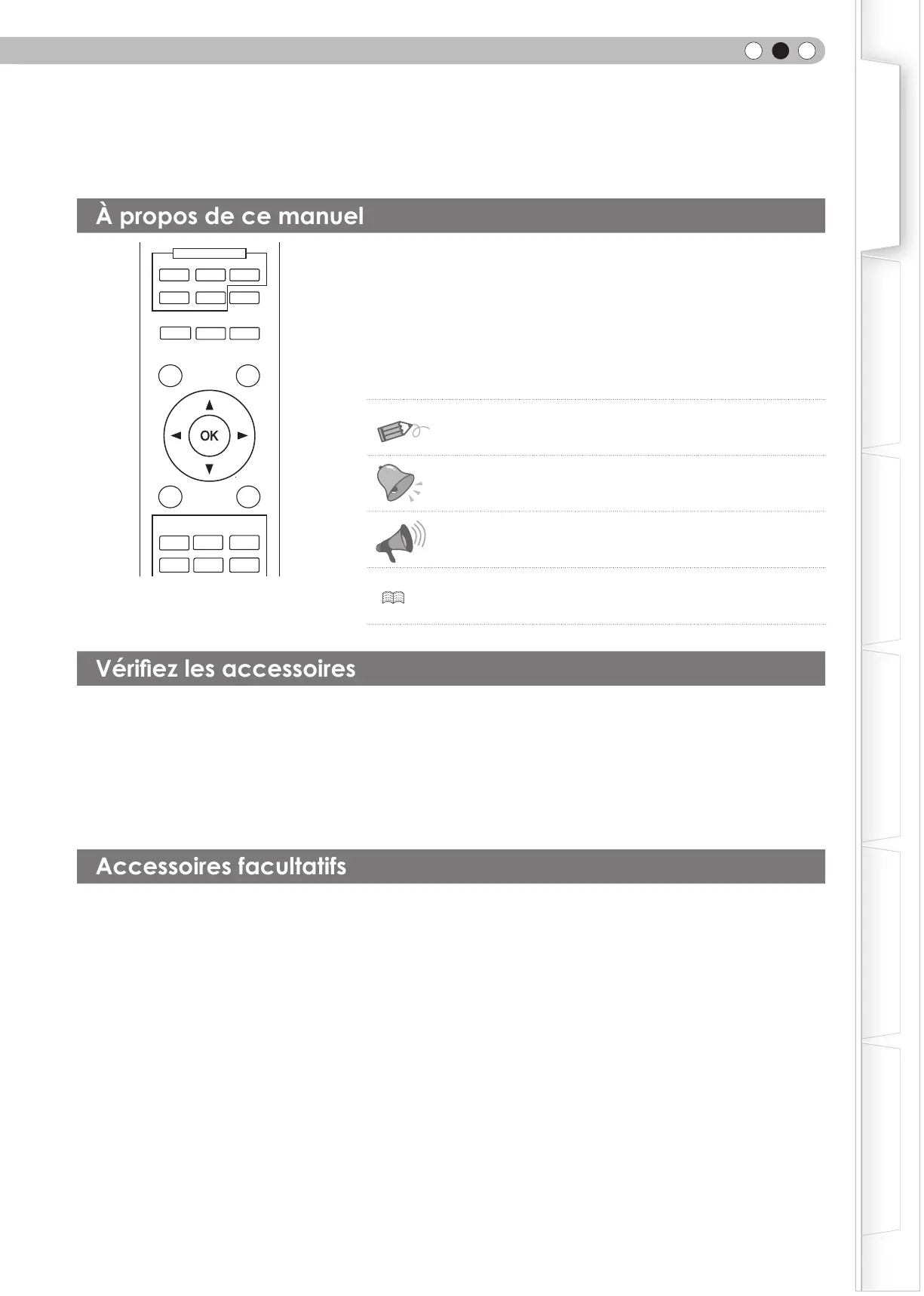Page #71 background image