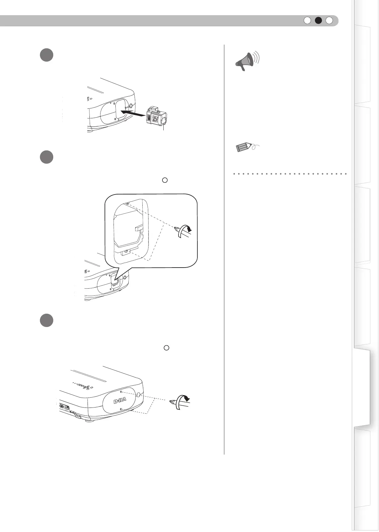 Page #109 background image