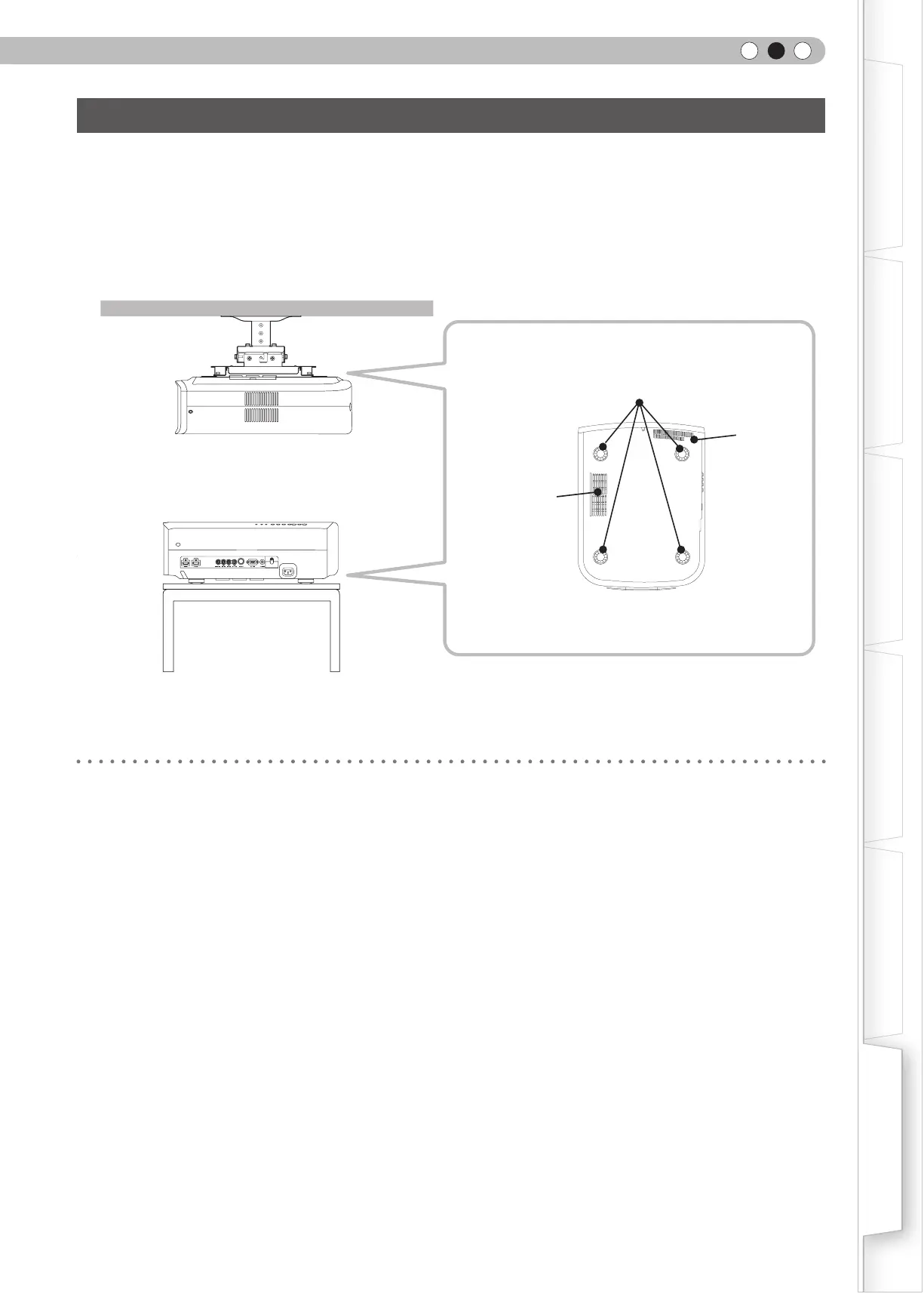 Page #117 background image