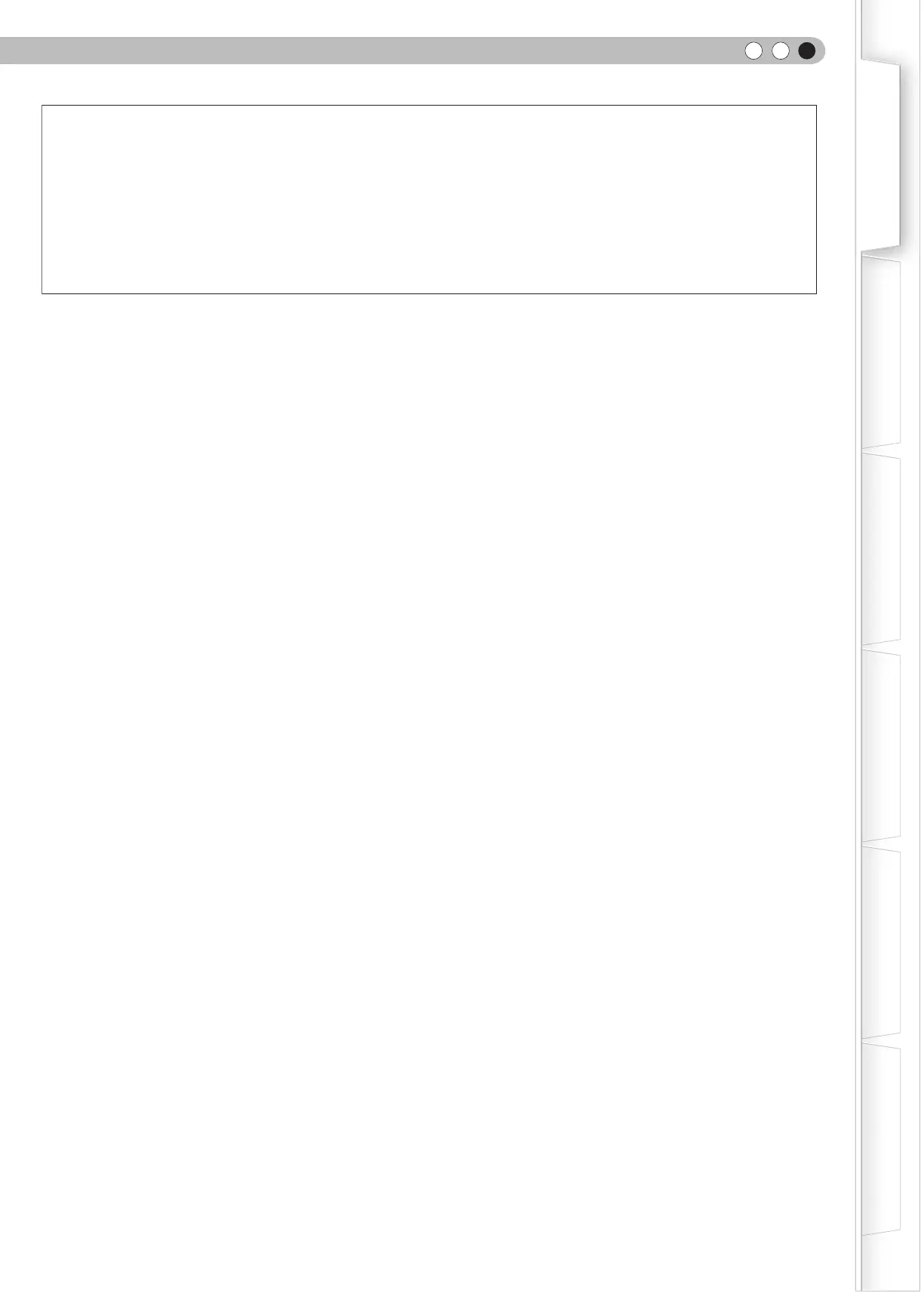 Page #125 background image