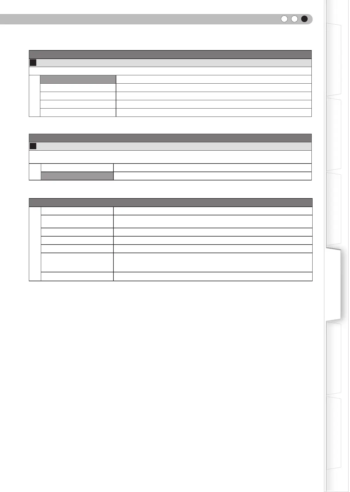 Page #161 background image