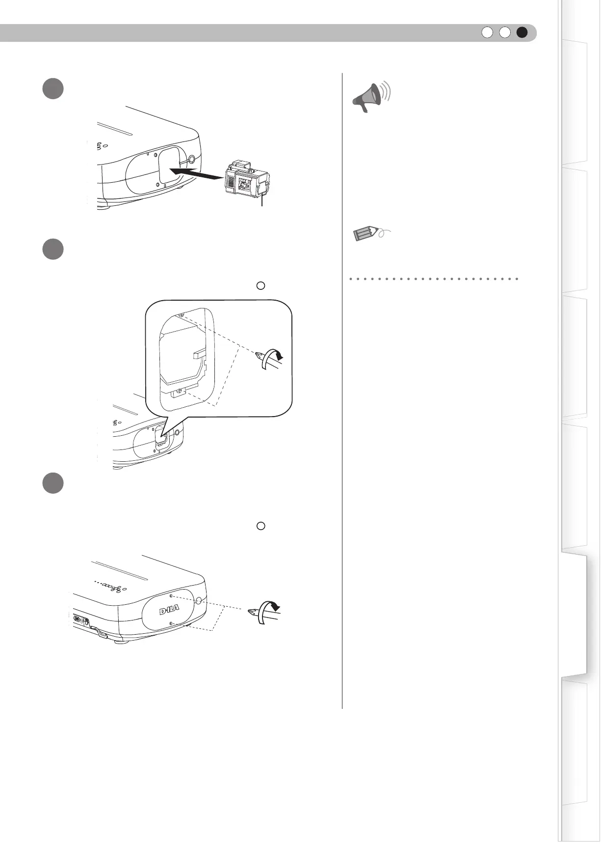 Page #169 background image