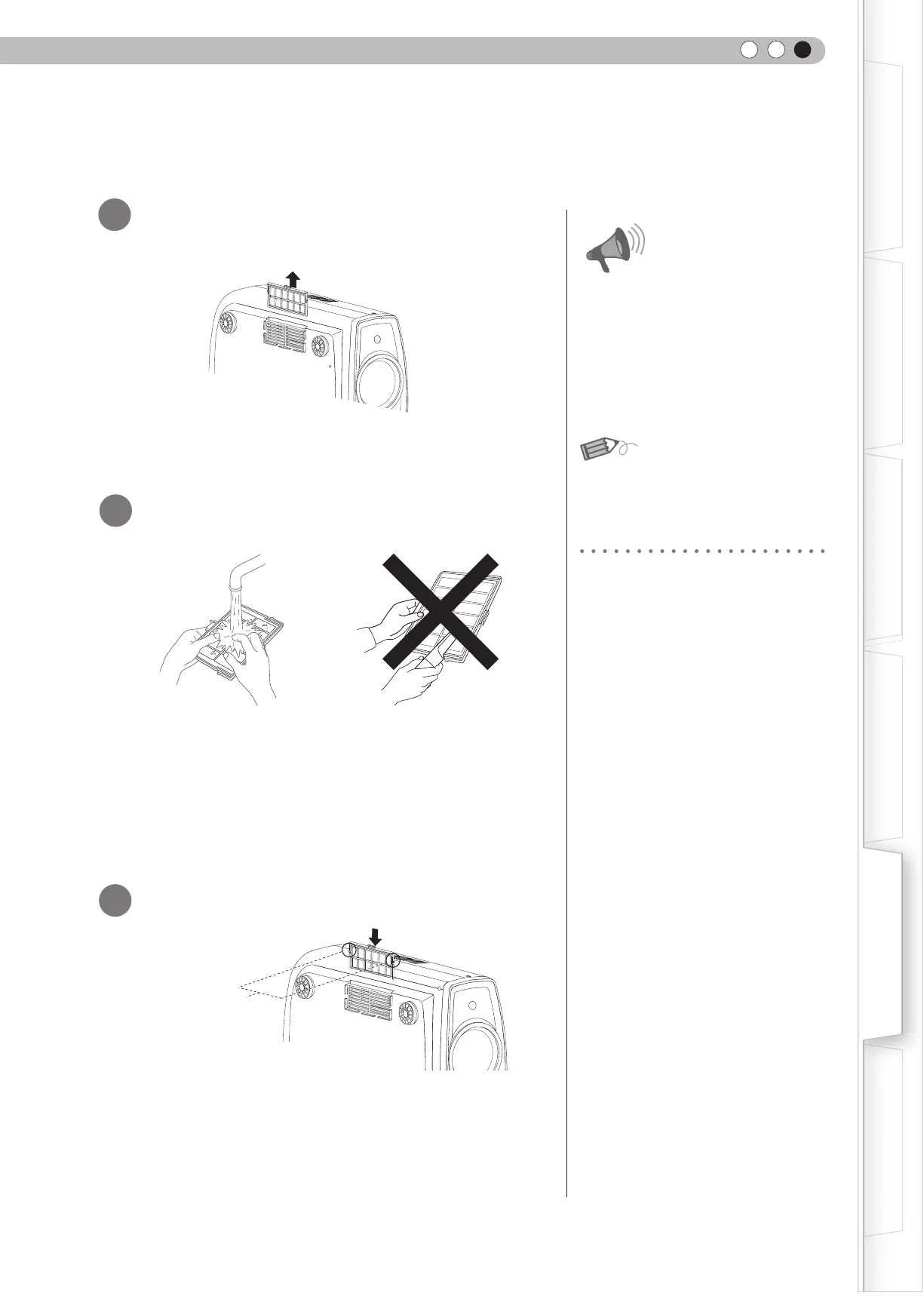 Page #171 background image